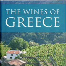greecebook.png