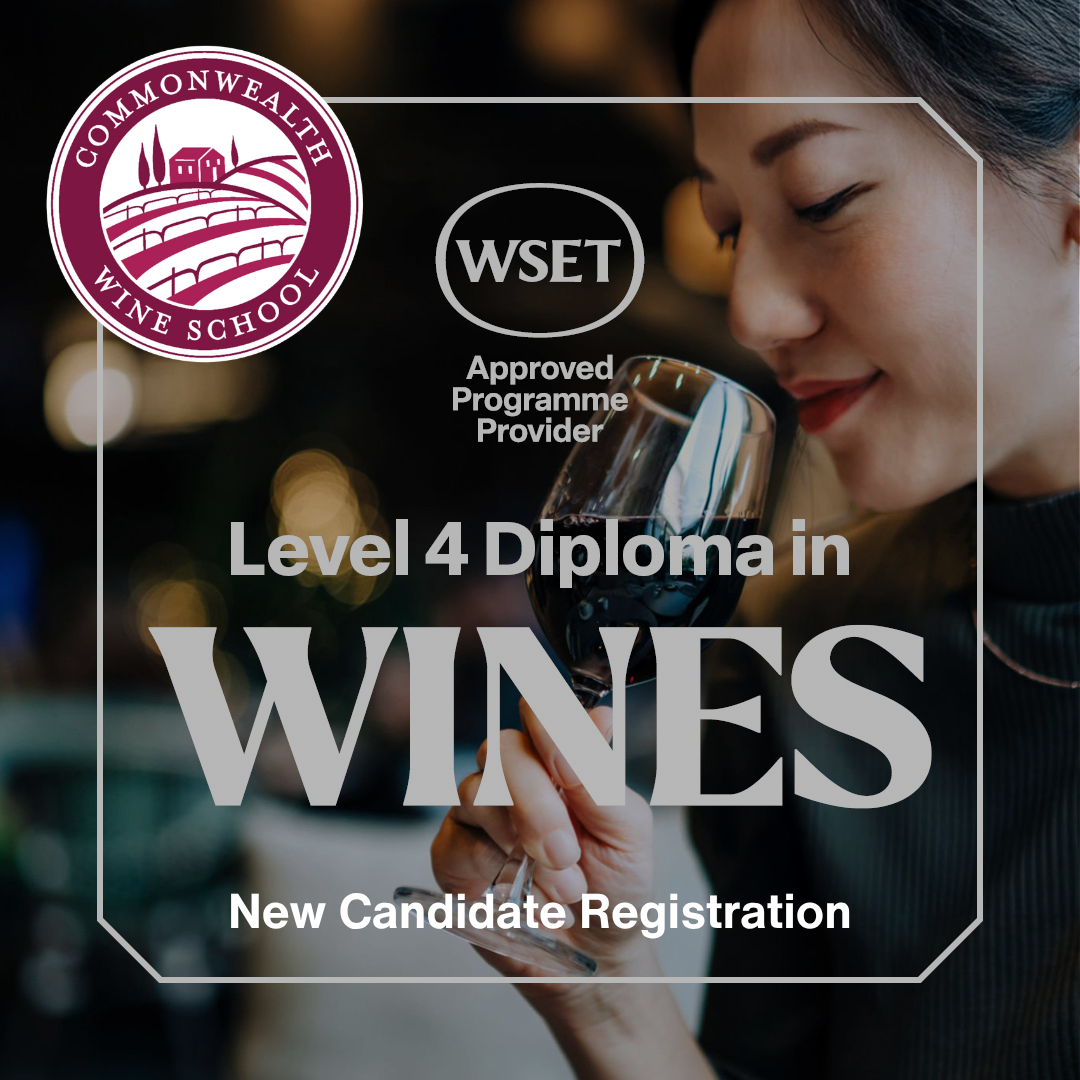 WSET Diploma New Candidate Registration.png