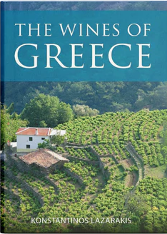 greecebook.png
