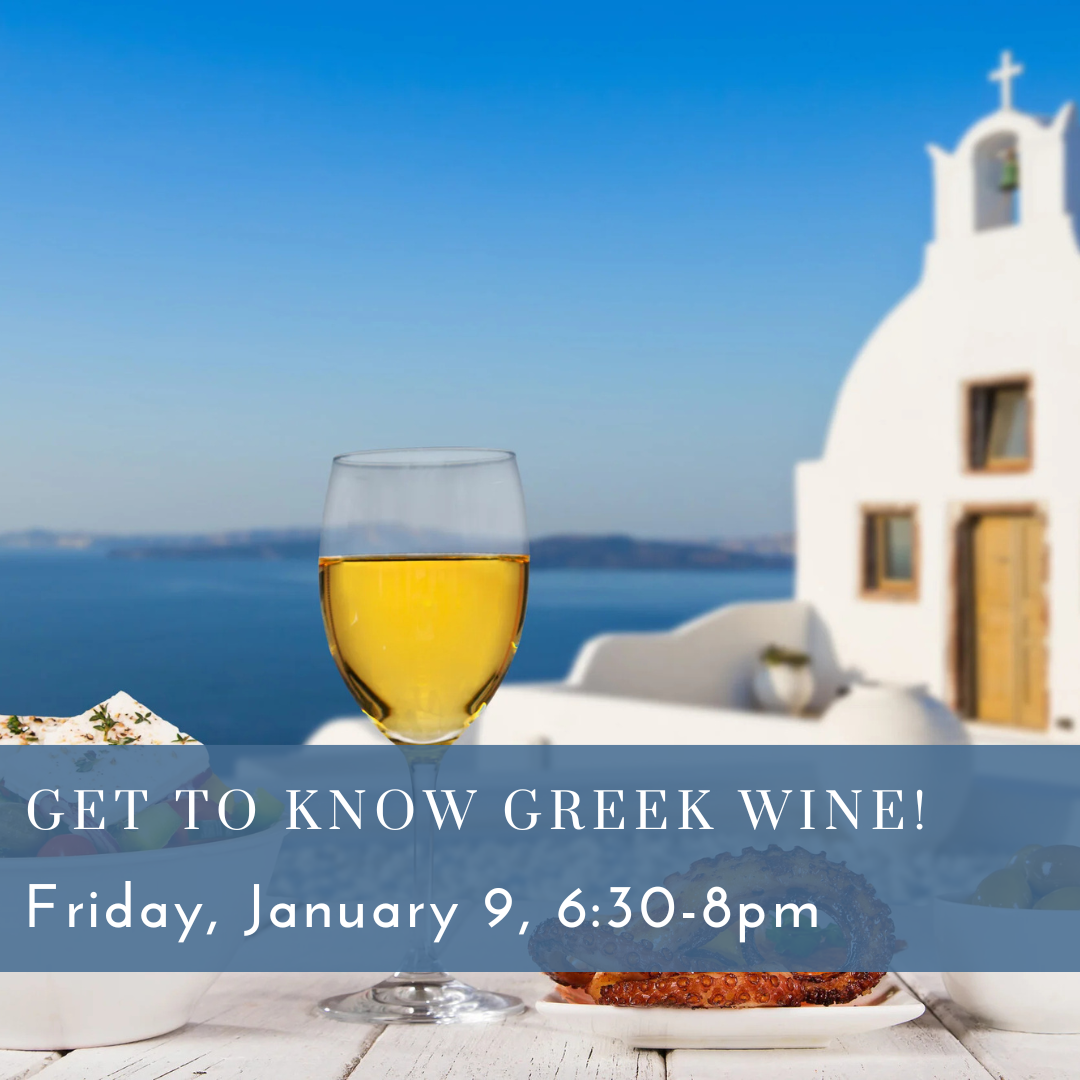 Greek Wine.png