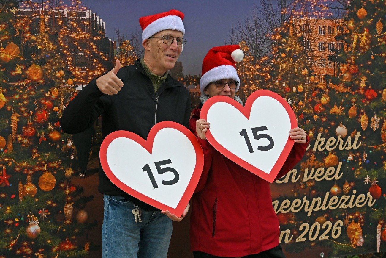 WhatsApp Image 2025-12-16 at 20.41.41 (5).jpeg