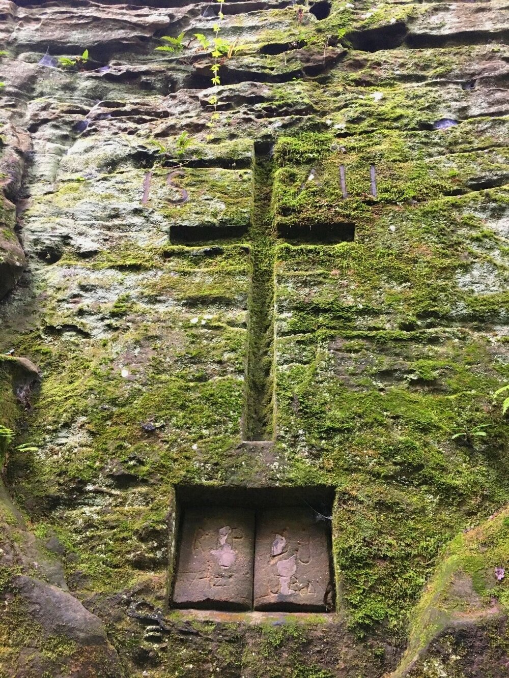 Worden's Ledges stone cross carving - Cleveland, Ohio