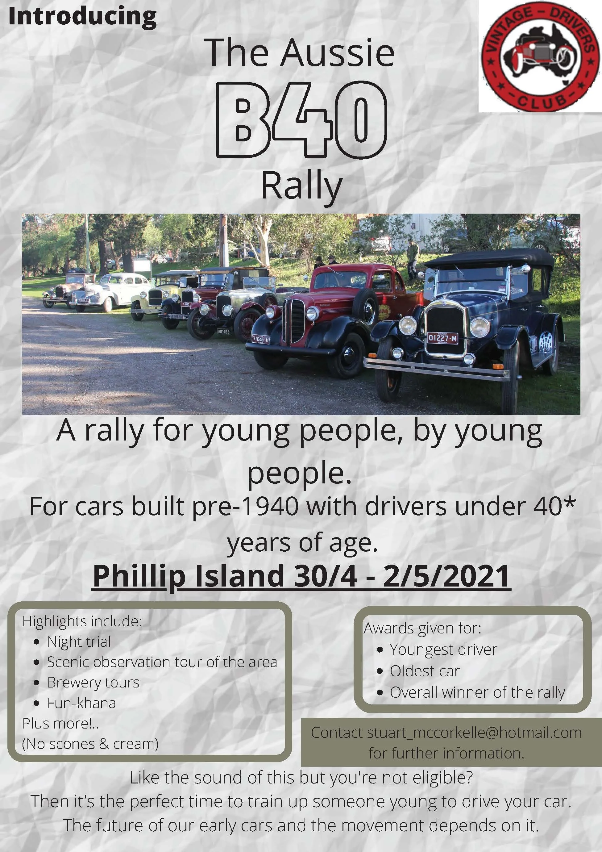B40 Rally