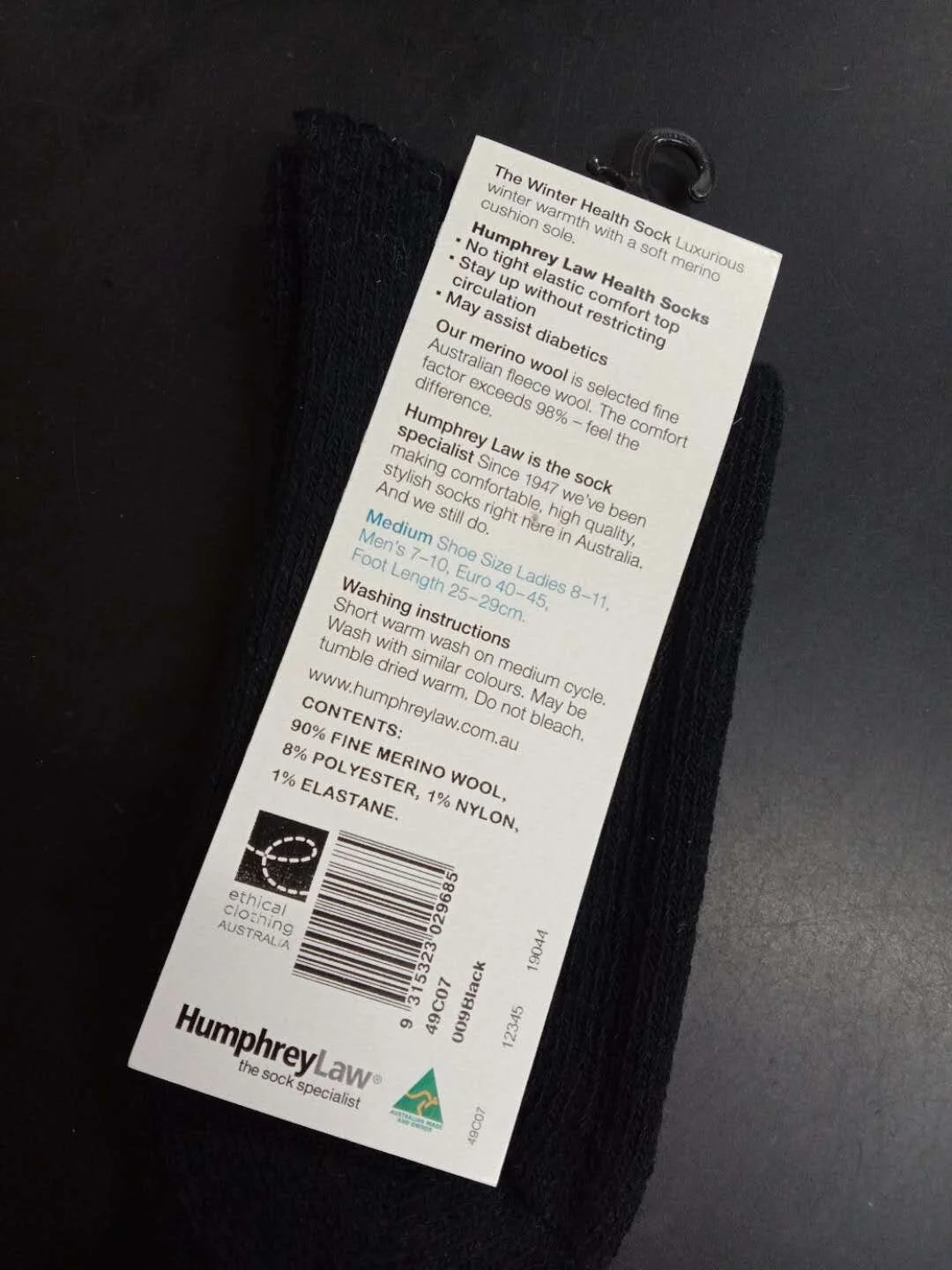 Humphrey law Extra warm merino wool sock-Black