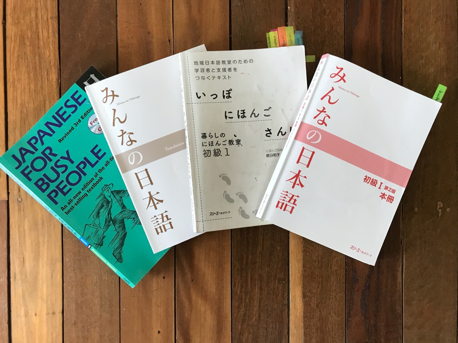 Pash Profile Isolation