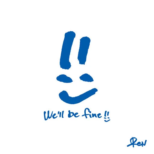 Lyrics Ren We Ll Be Fine 開放区 The Open Space Lyrics Ren We Ll Be Fine 開放区 The Open Space