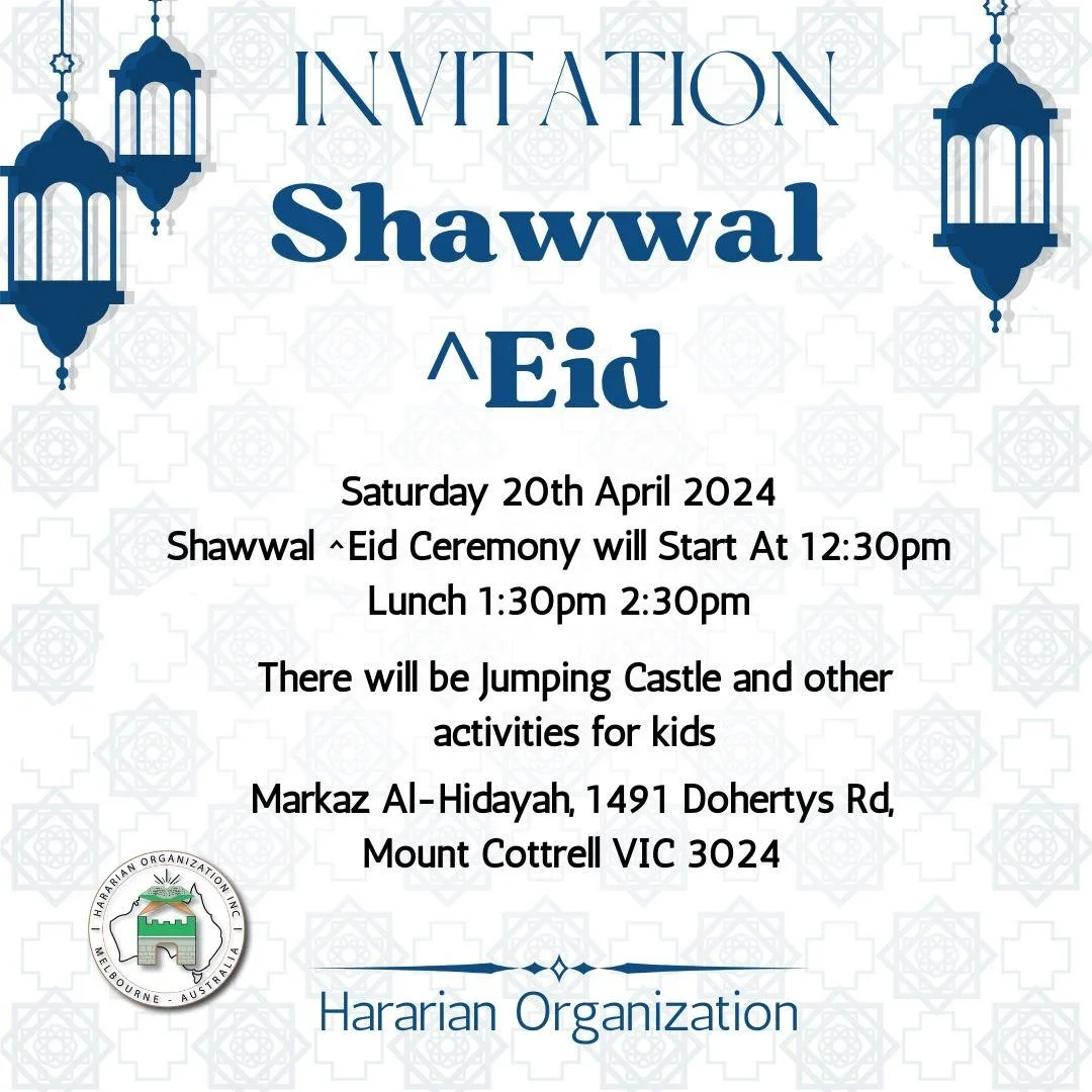 Annual Shawwal Eid Invitation 2024