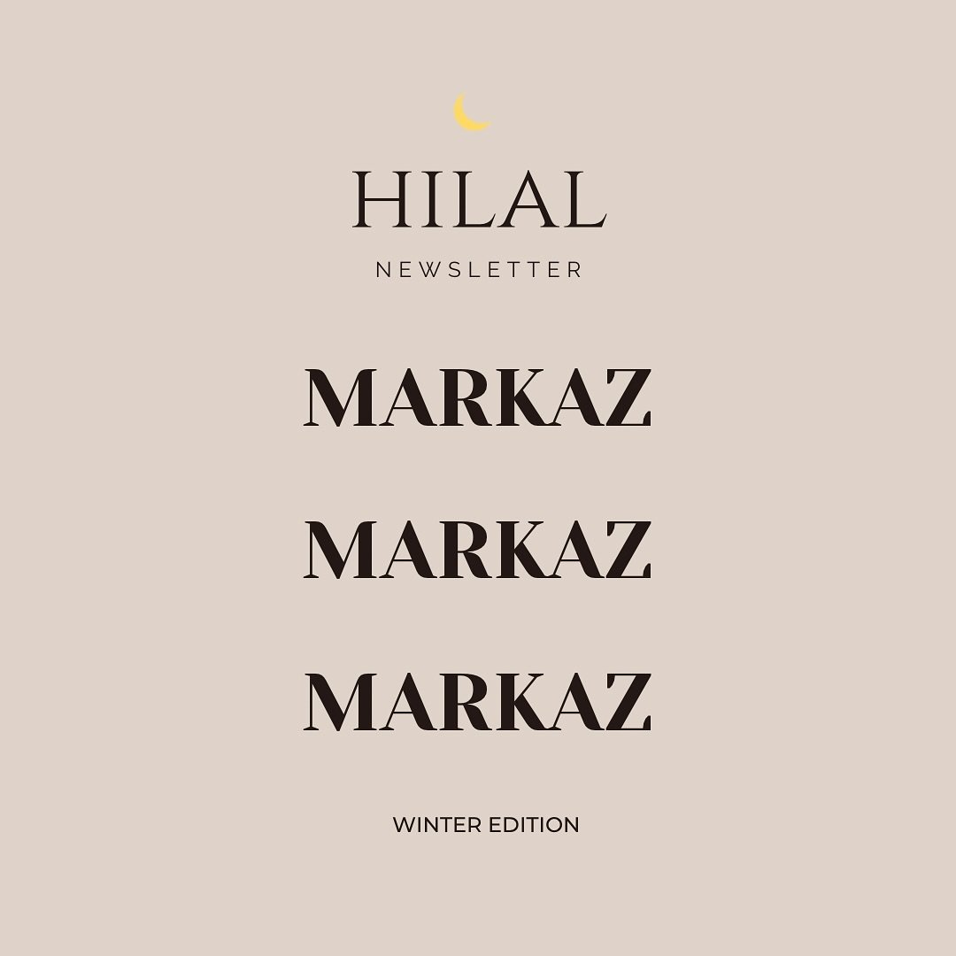 Salaam AYM!, the Winter 2024 edition of the Hilal Newsletter is now live and can be accessed through your emails!

This edition explores our community and how far we&rsquo;ve come. 

If you&rsquo;re having issues locating the newsletter and you subsc