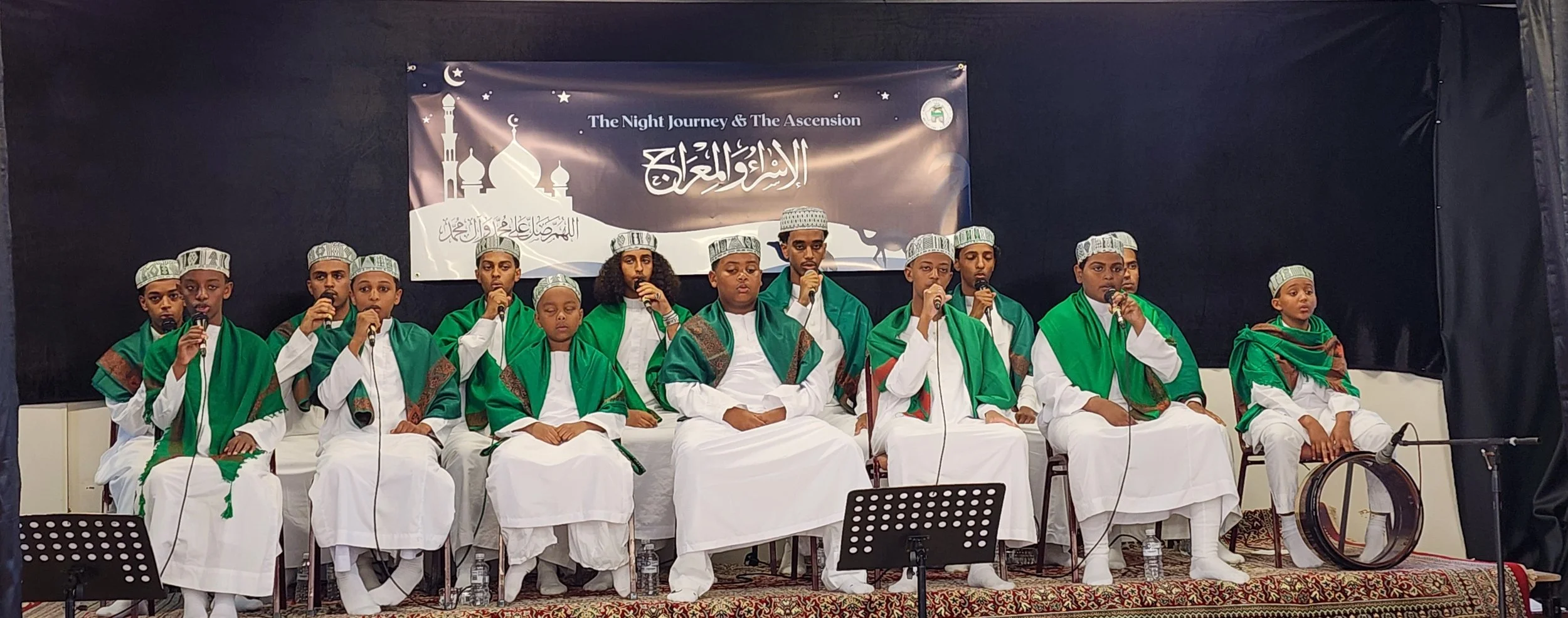 Isra &amp; Miraj 2025