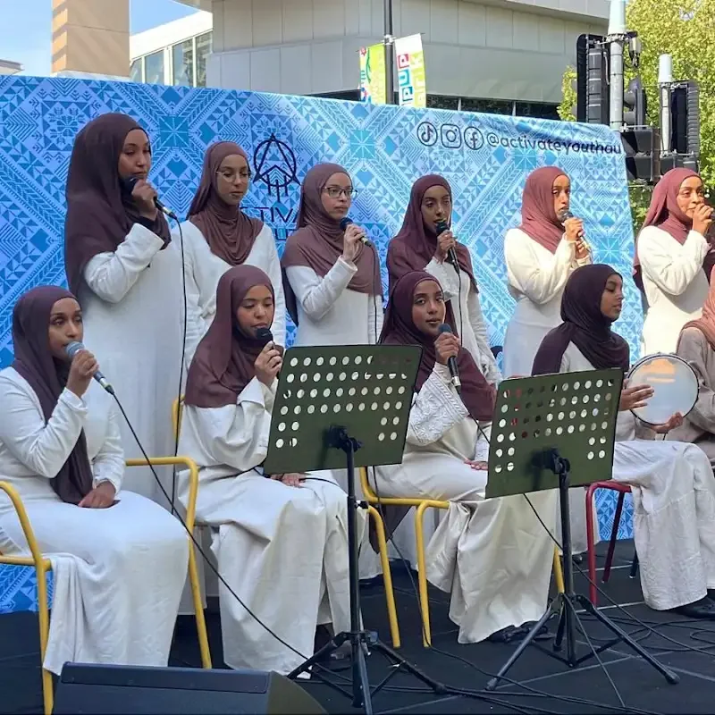 Eid Al-Adha 2025