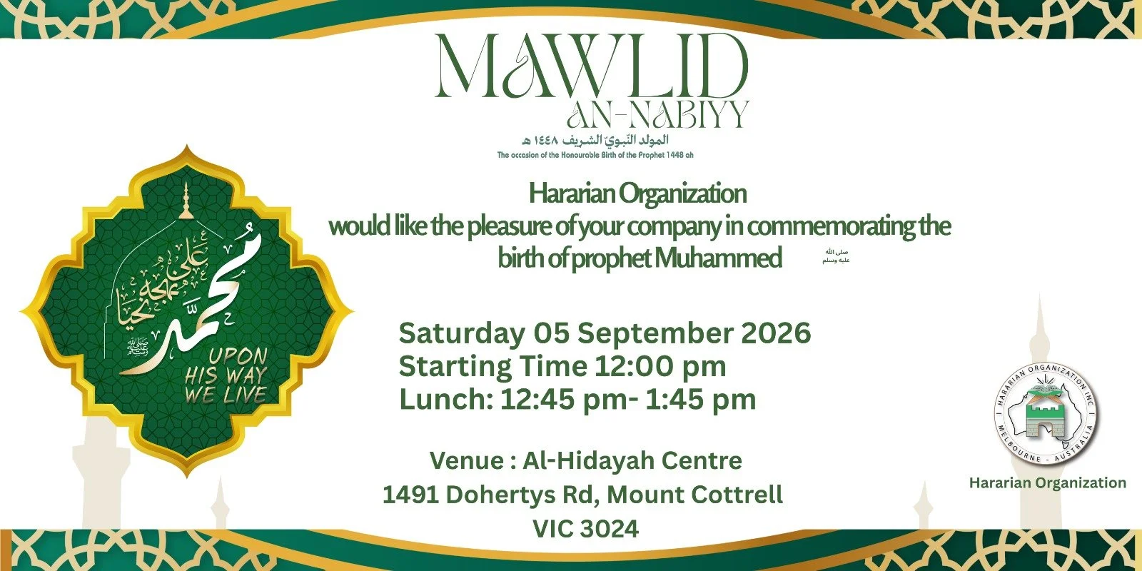 Mawlid An Nabiyy 2026 