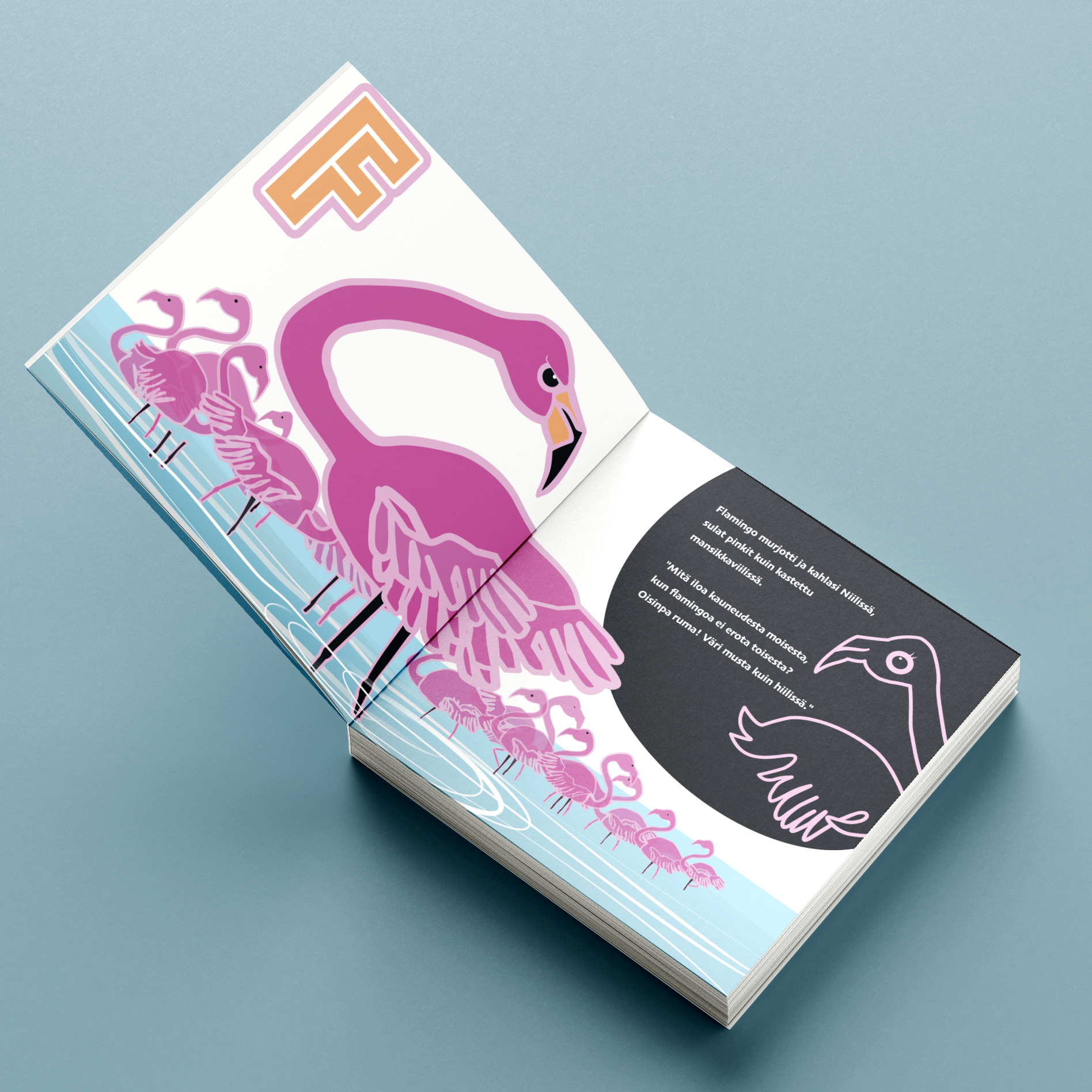 Lastenkirjan kuvitus -koulutehtävä, runo Anneli Kanto