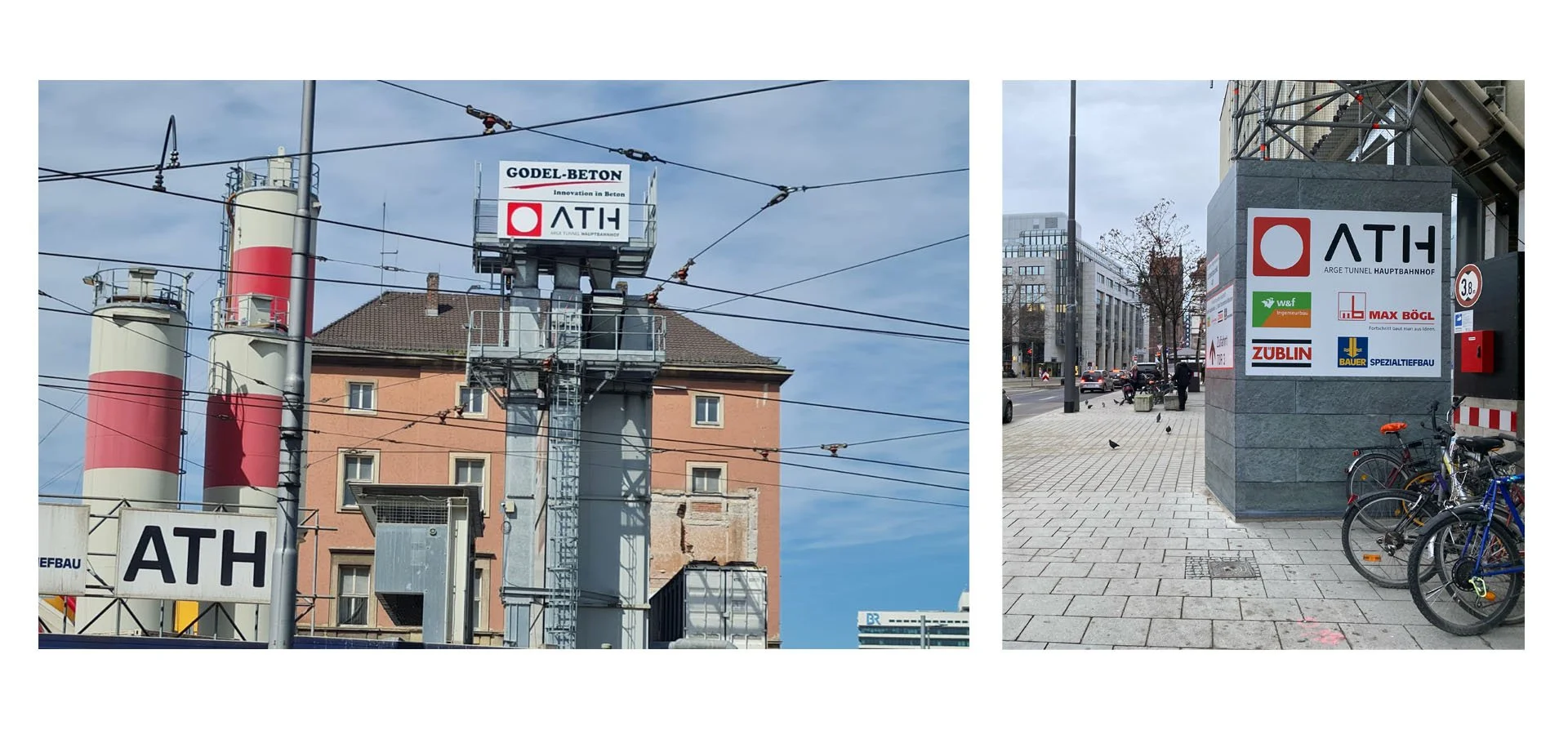 Logo_ATH.jpg
