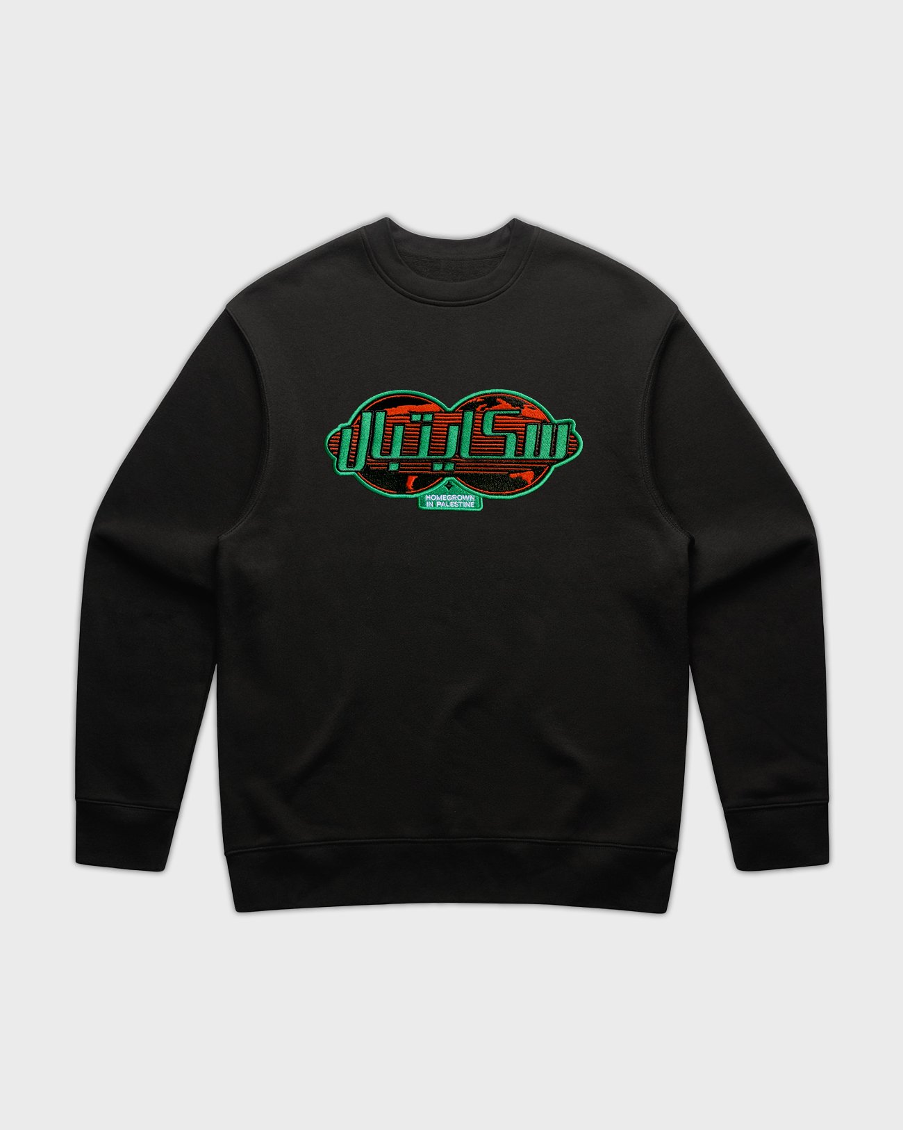 SkatePal_FichierCaché_Crew_Front.jpg