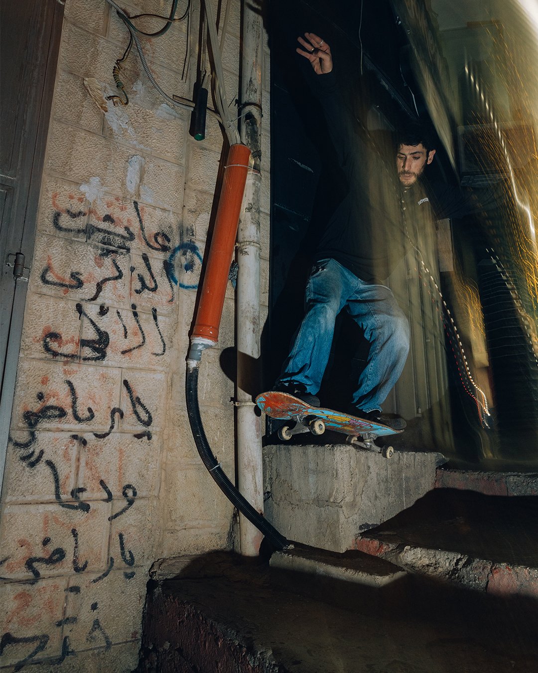 SP_Editions#1_Maen_Original.jpg