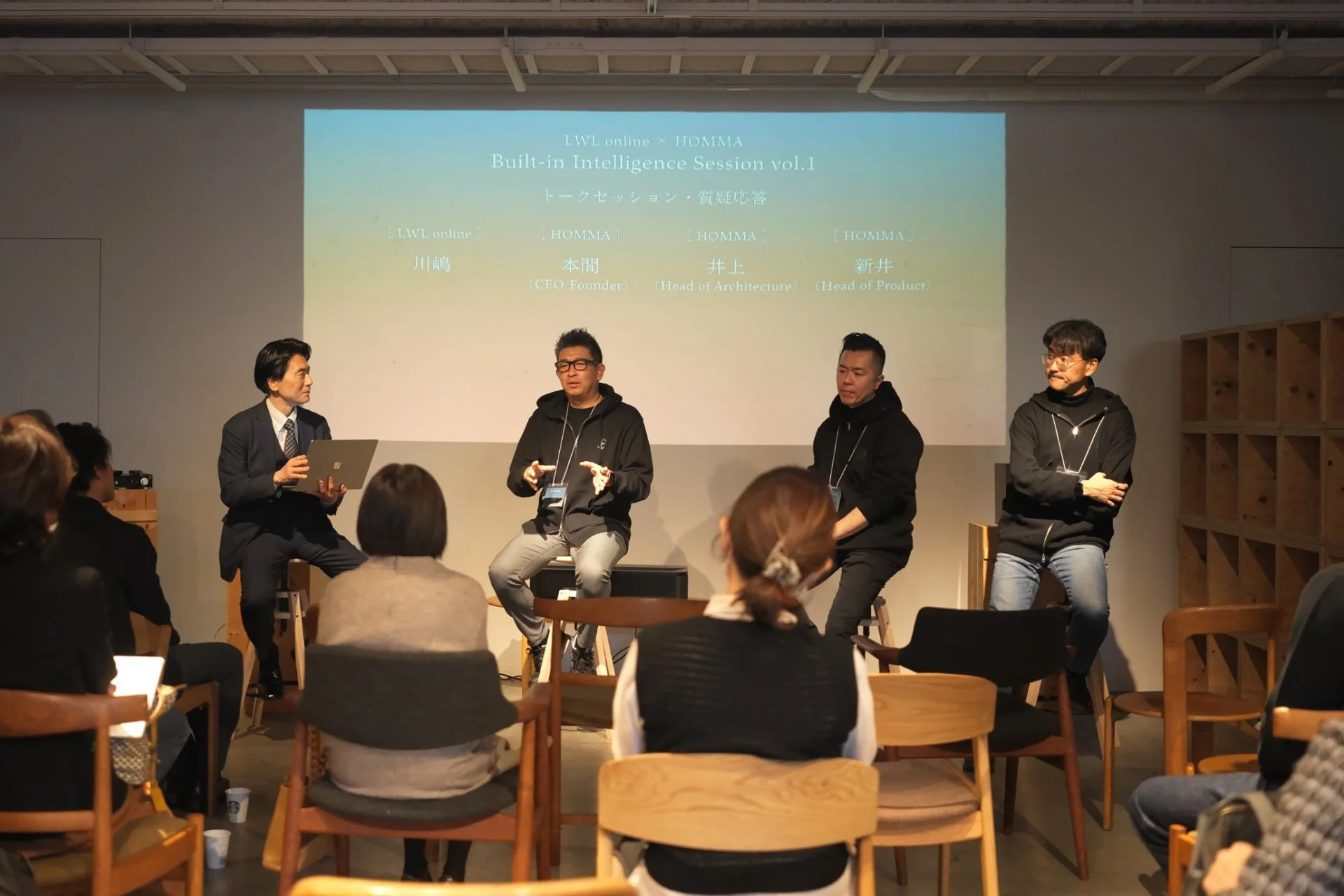 【記事掲載】【スマートホーム/ホームオートメーション特集】建築家のための「Home OS」体験。HOMMAが掲げる“後付けIoTではないスマートホーム”の思想とは