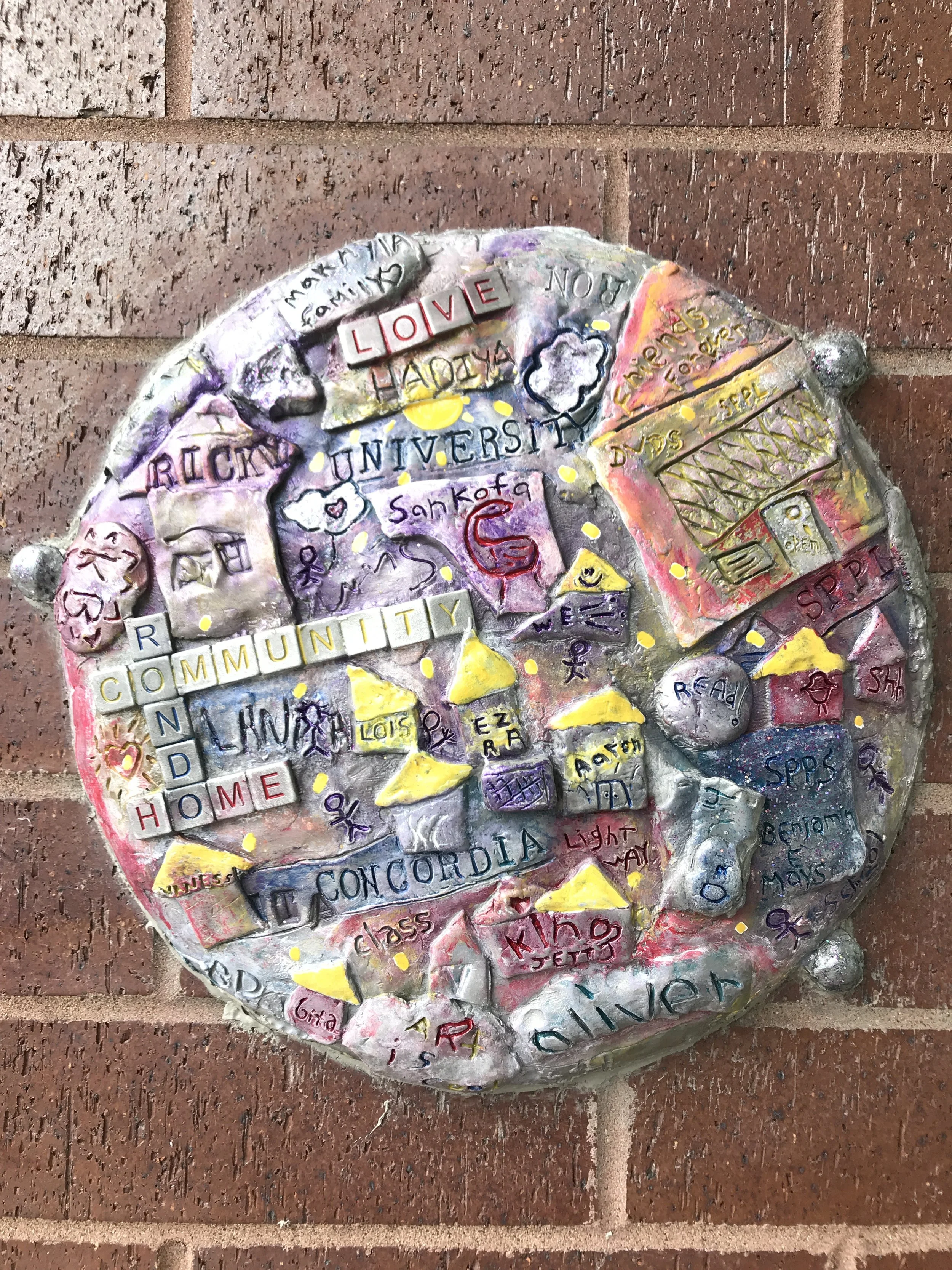 Benjamin Mays Magnet school plaque