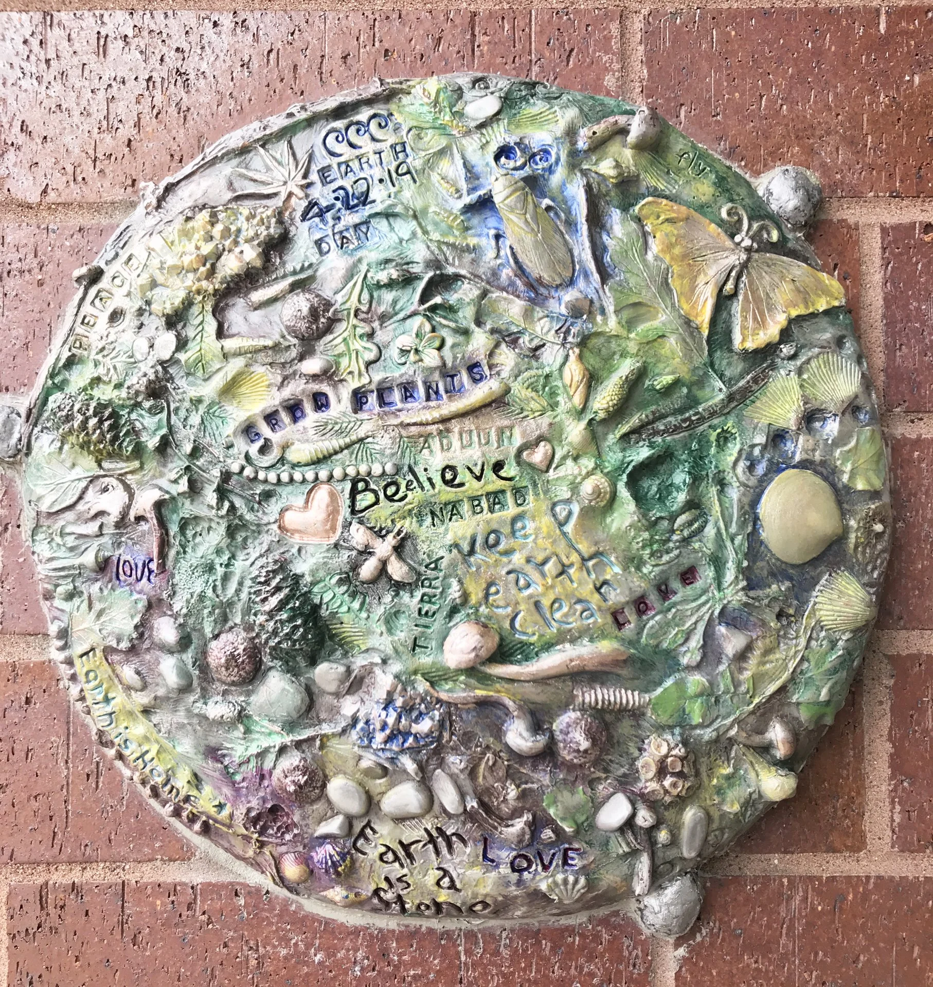 Rondo Community Library