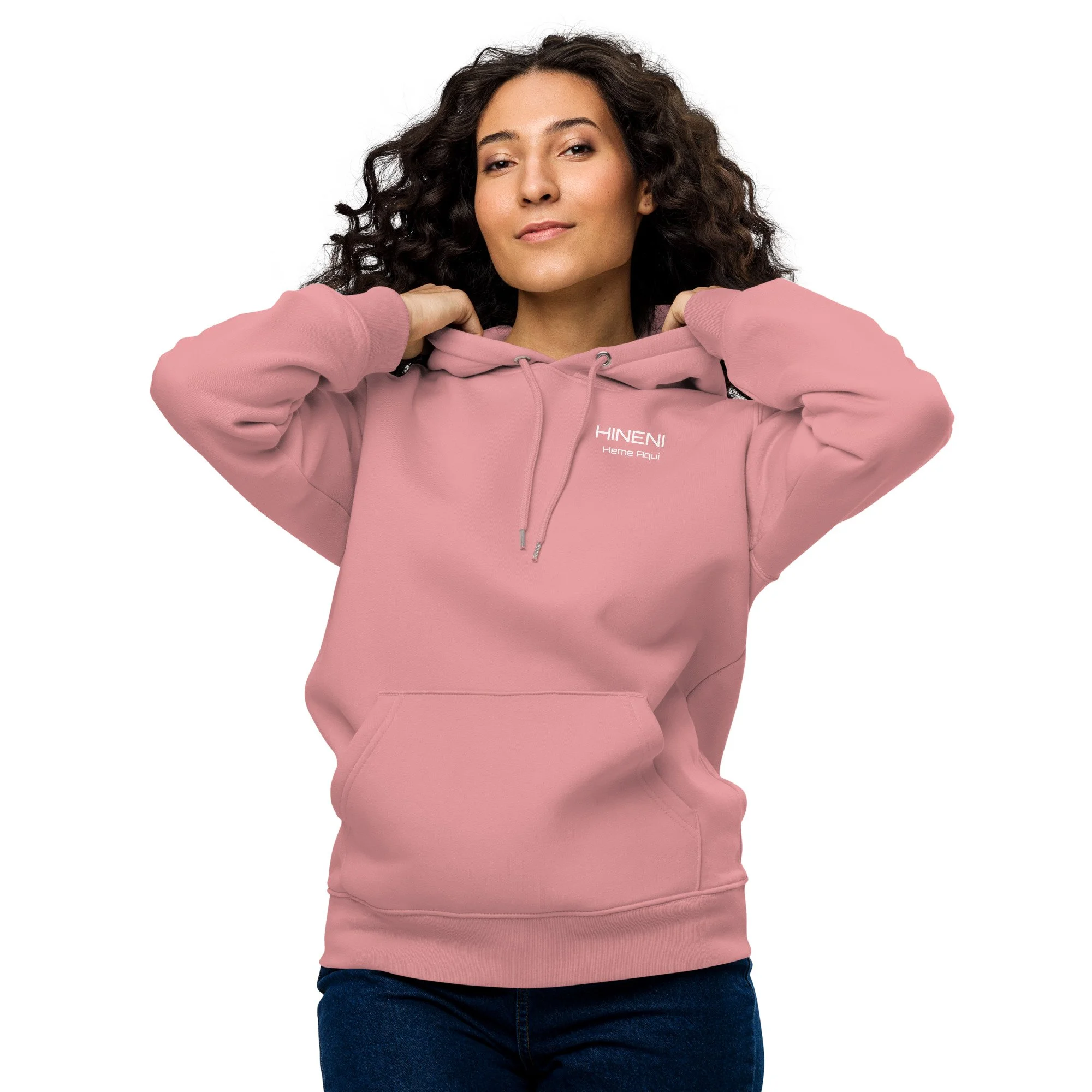 HINENI | ¿A quién enviare? | Sudadera Biblica | Hebrea | Mesianica | Cristiana | Hoodie | Whom Shall I send? | Unisex essential eco hoodie