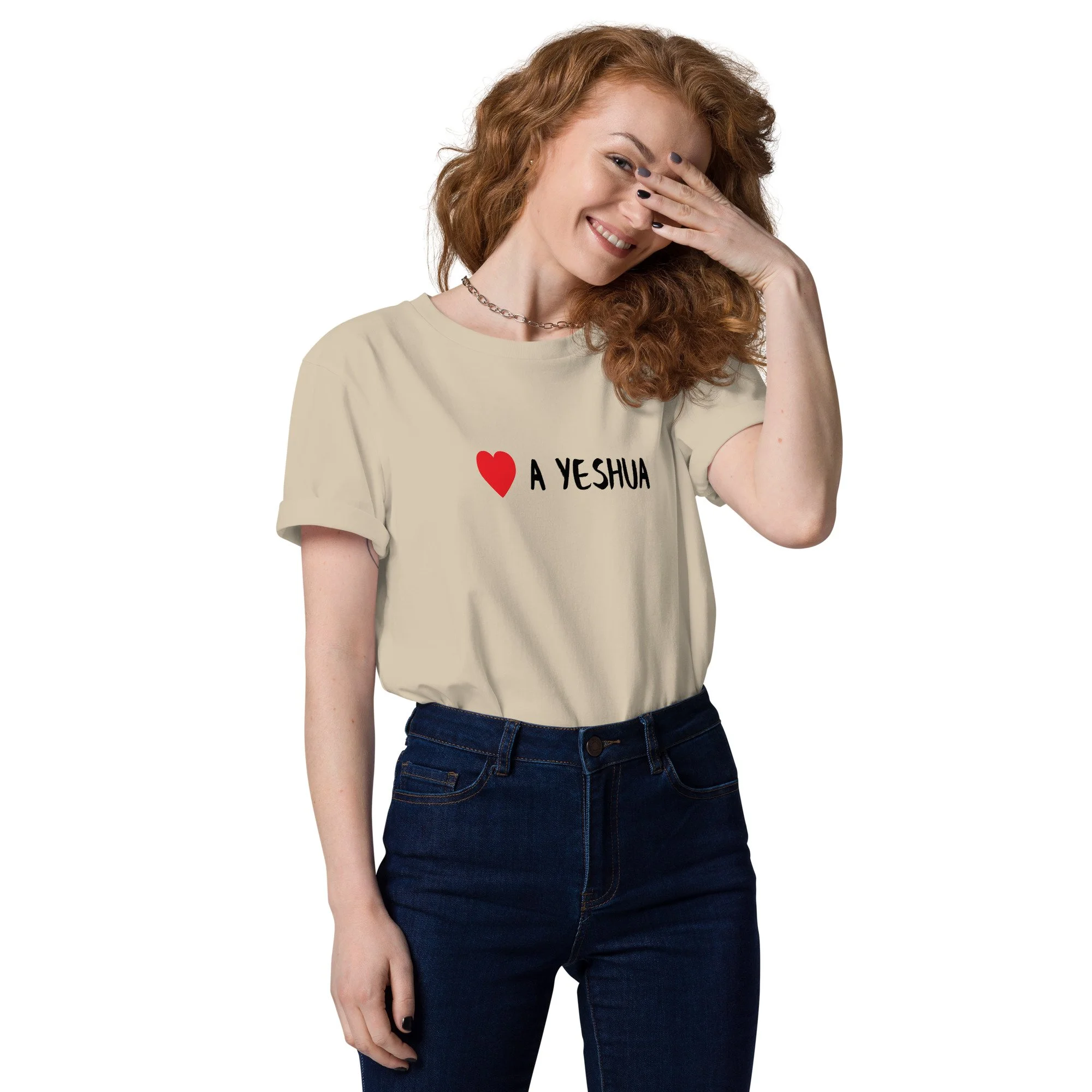 unisex-organic-cotton-t-shirt-desert-dust-front-66bd08dc08f41.jpg