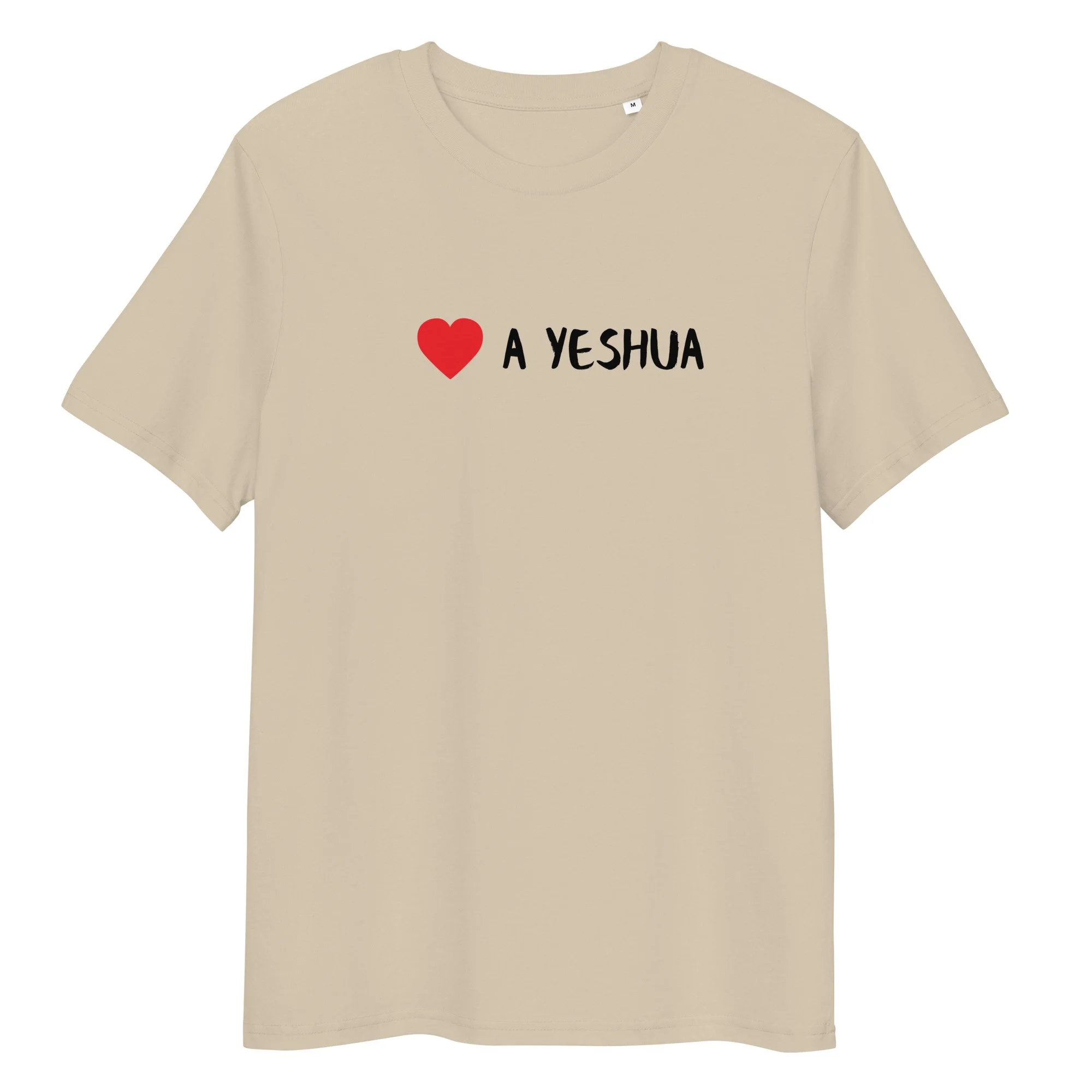 unisex-organic-cotton-t-shirt-desert-dust-front-66bd08dc2d93b.jpg