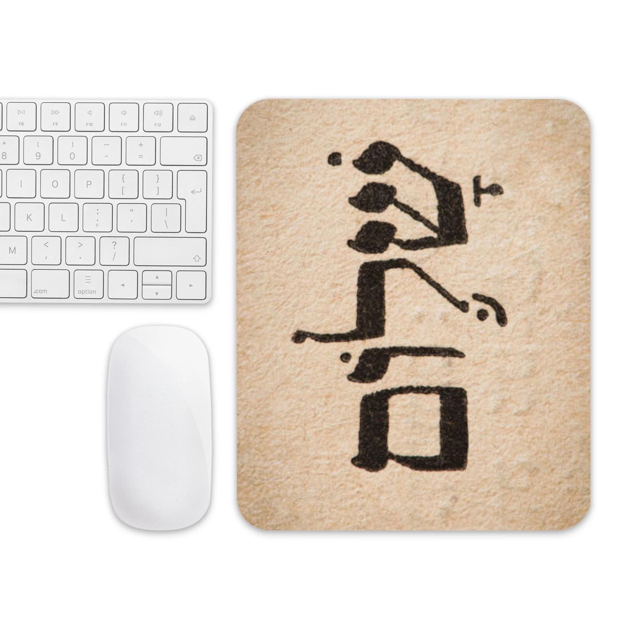 mouse-pad-white-front-6a5415ee4cced.jpg