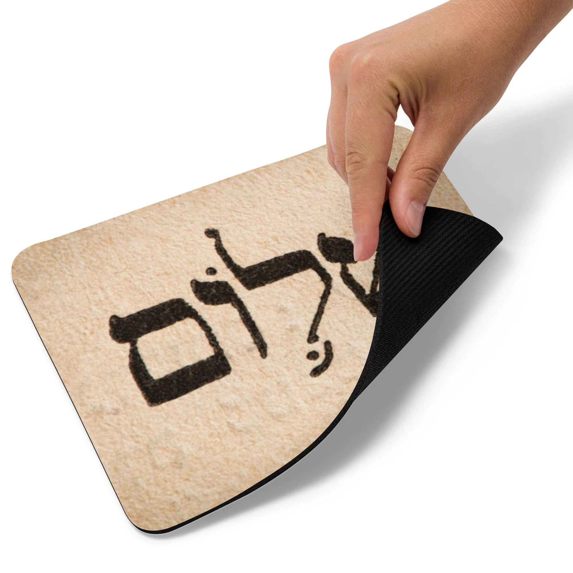 mouse-pad-white-product-details-6a5415ee4dc22.jpg