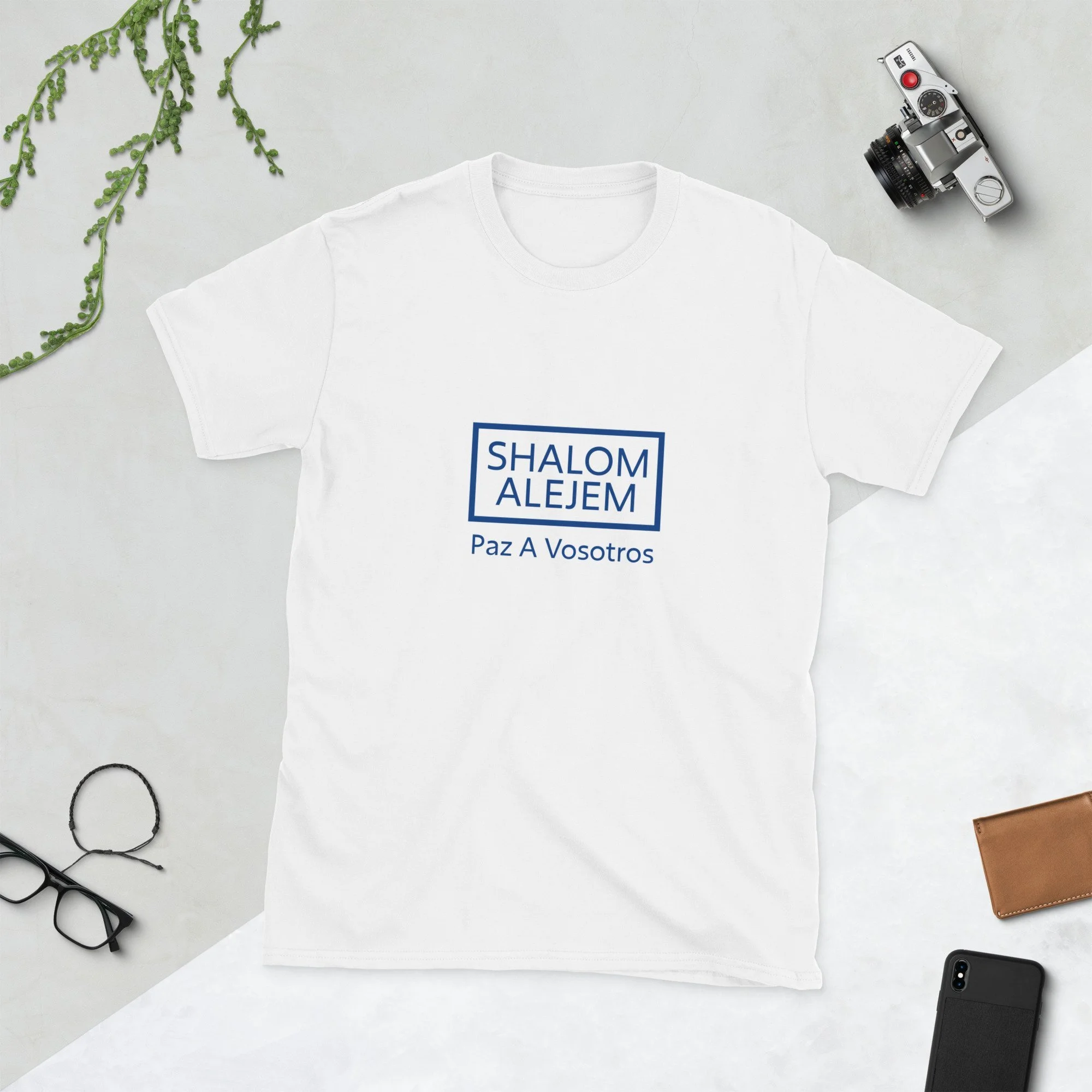 Shalom Alejem, Paz A Vosotros | Camiseta Mesianica | Camisa Biblica | Hebrea | Short-Sleeve Unisex T-Shirt