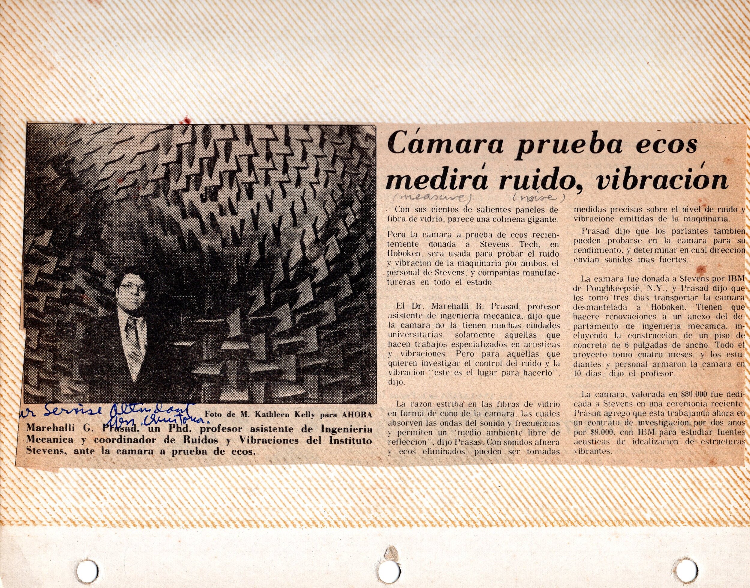 anechoic_spanish.jpg