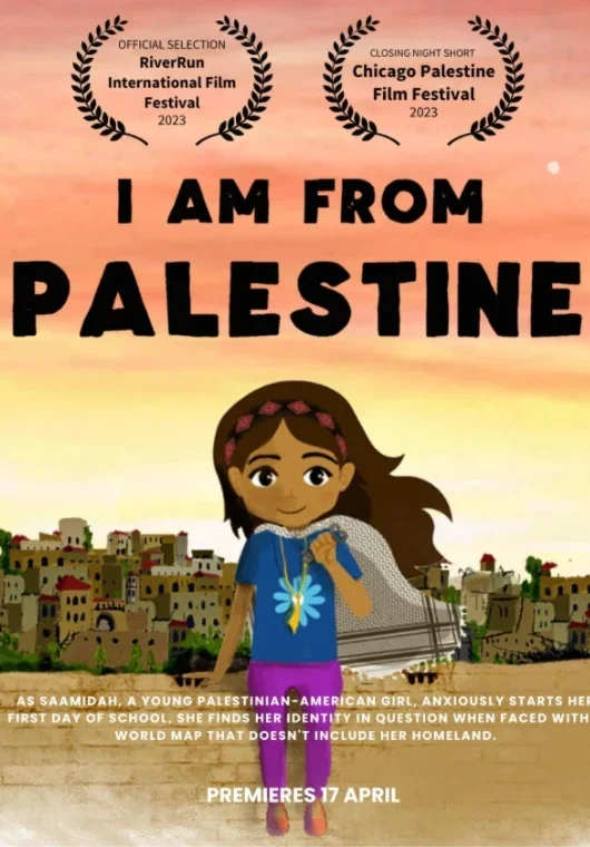 I-am-from-palestine-music.webp
