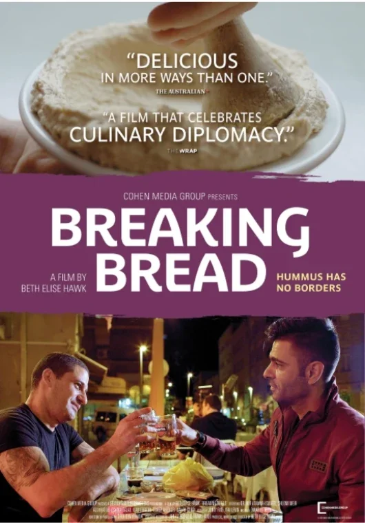 breaking-bread-music.webp