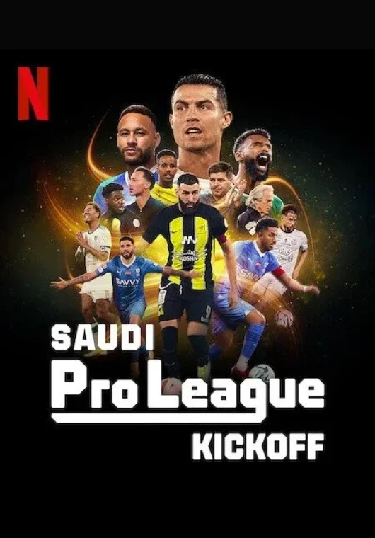 saudi-pro-league-music.webp