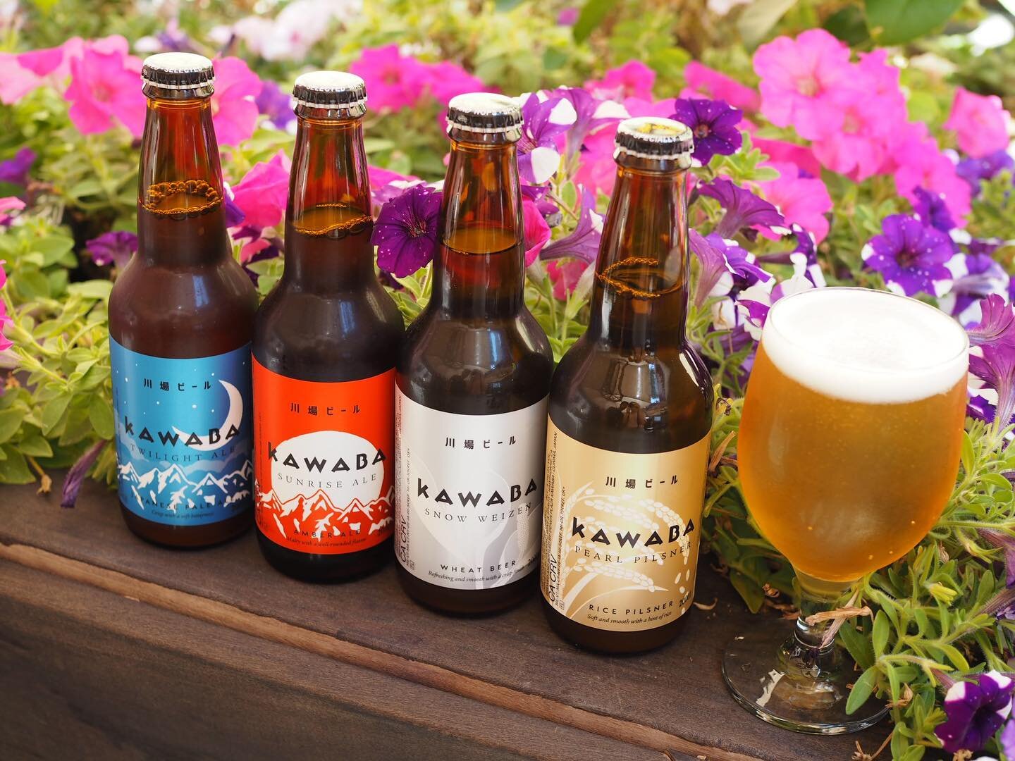 🎲 SEPTEMBER PROMO! 🍻

Roll The Dice continues! This time, you can roll the dice to win Japanese Craft Beer for just $0.10!

We have chosen a selection of four KAWABA craft beers from Gunma, Japan. 

Swipe to see the rules ➡️