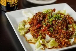 61-volcano-chicken.jpg