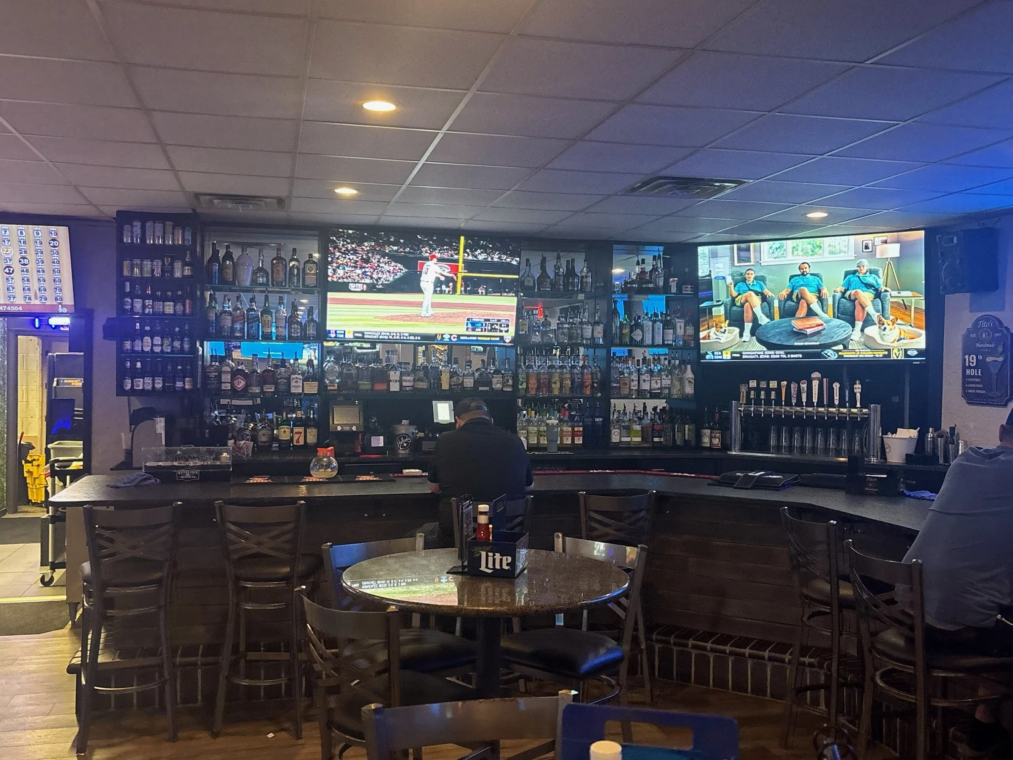 Bar