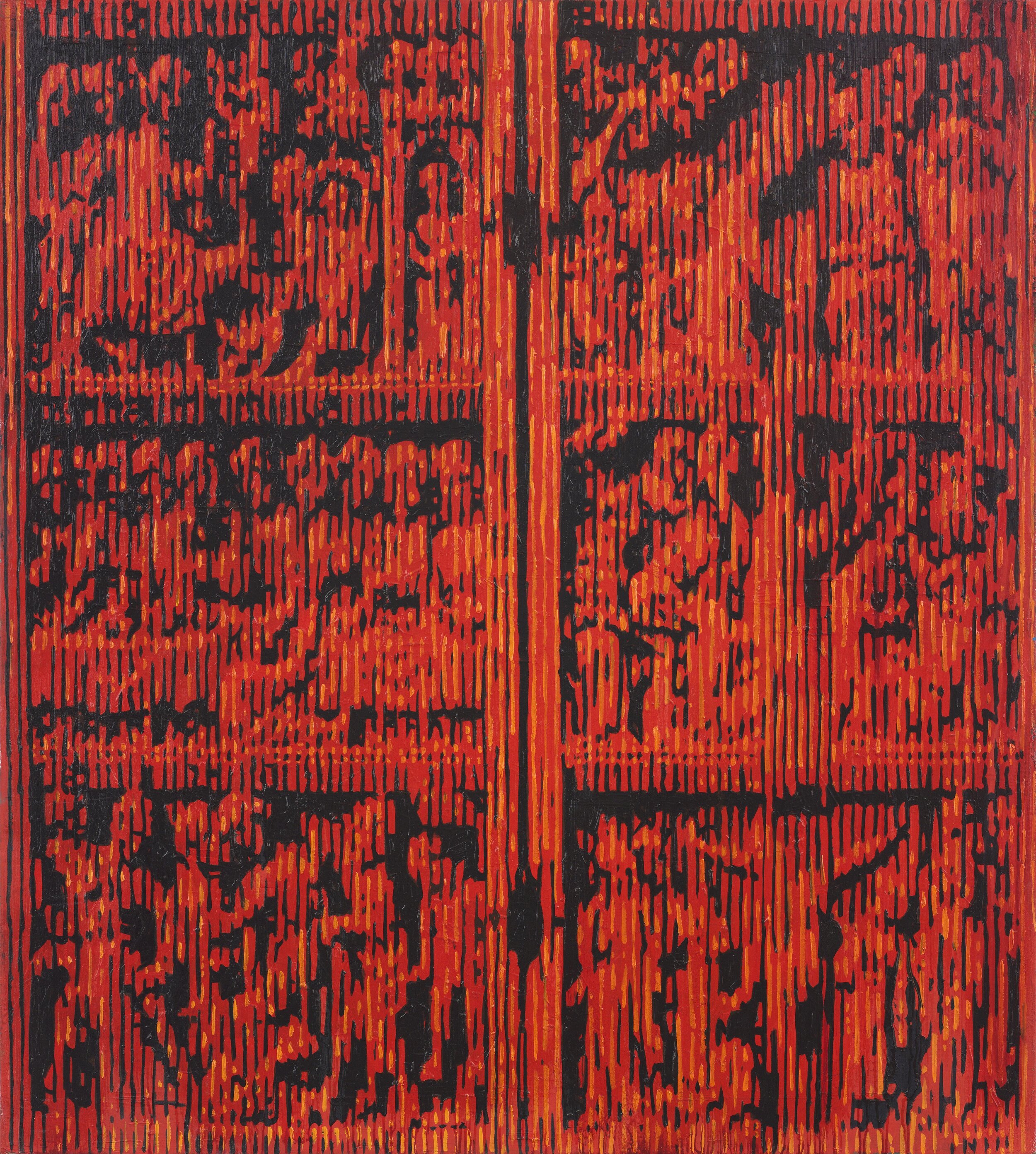 Procession (2016), oil on canvas, 135x120 cm