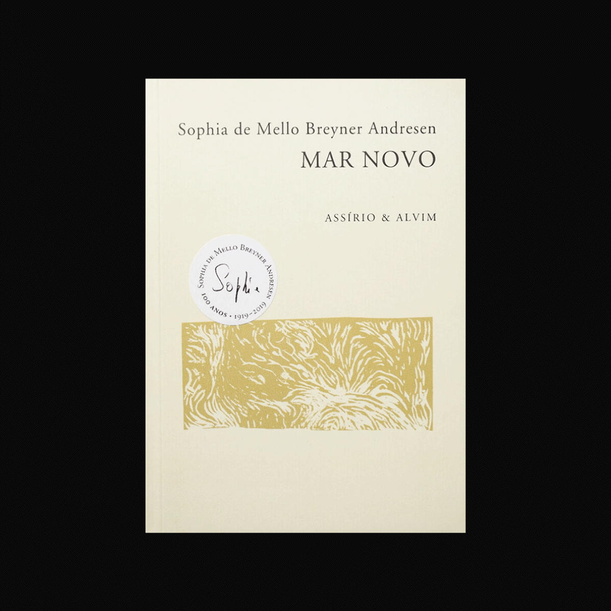 Mar Novo — Sophia de Mello Breyner Andresen