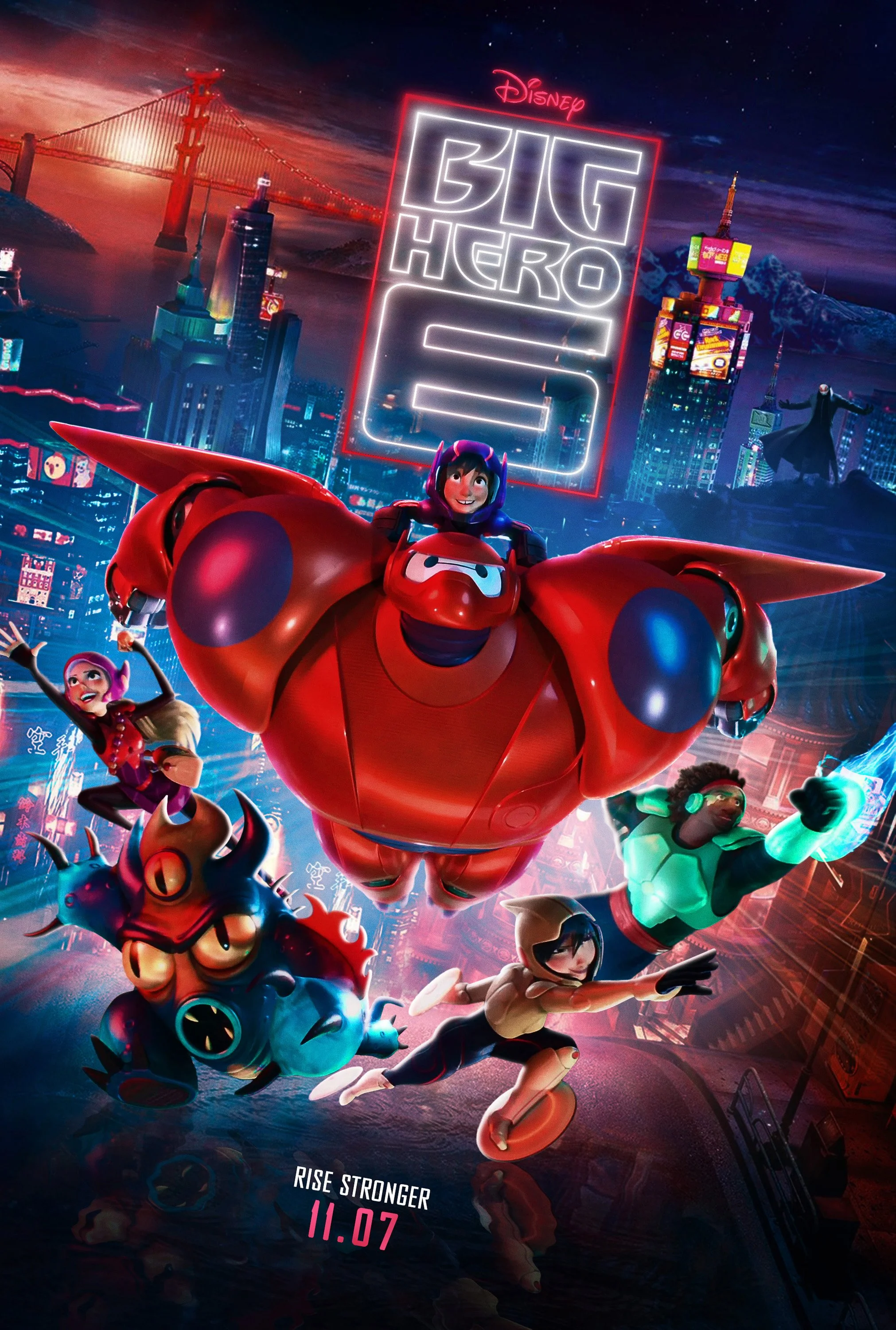 Some background assets from official key art