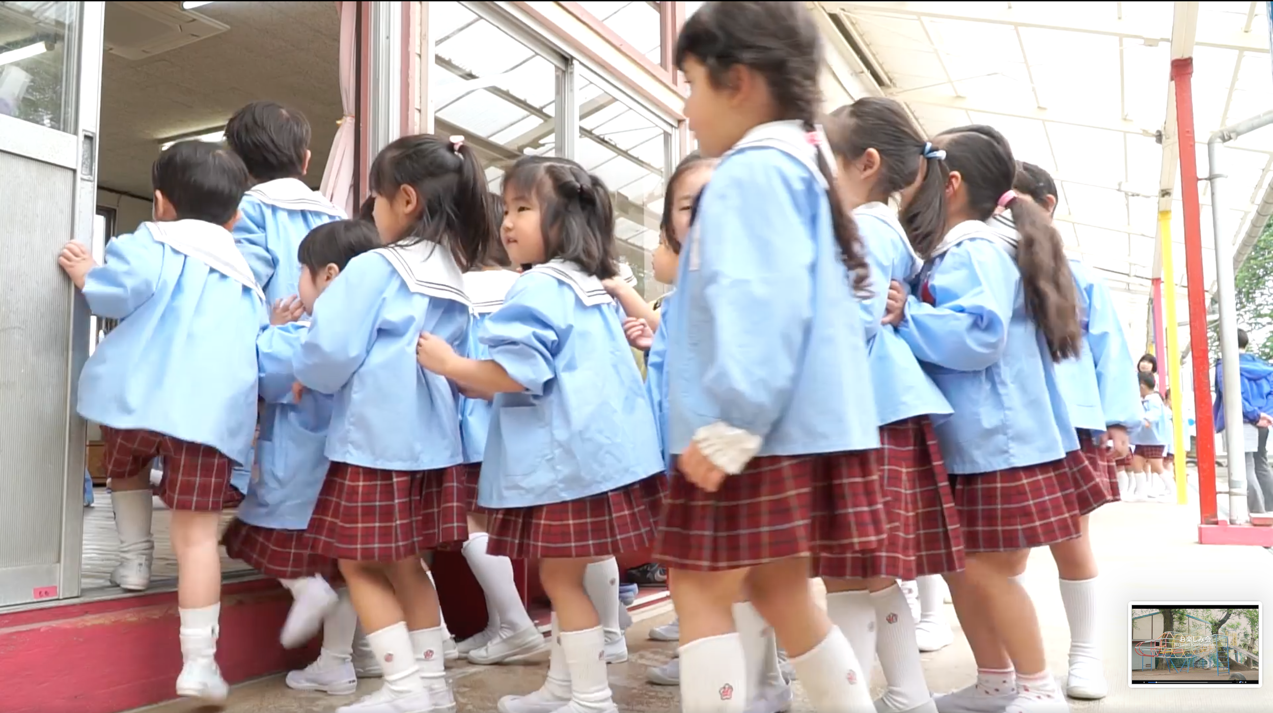 SOU・SOU つつじ幼稚園 入園セット 制服等