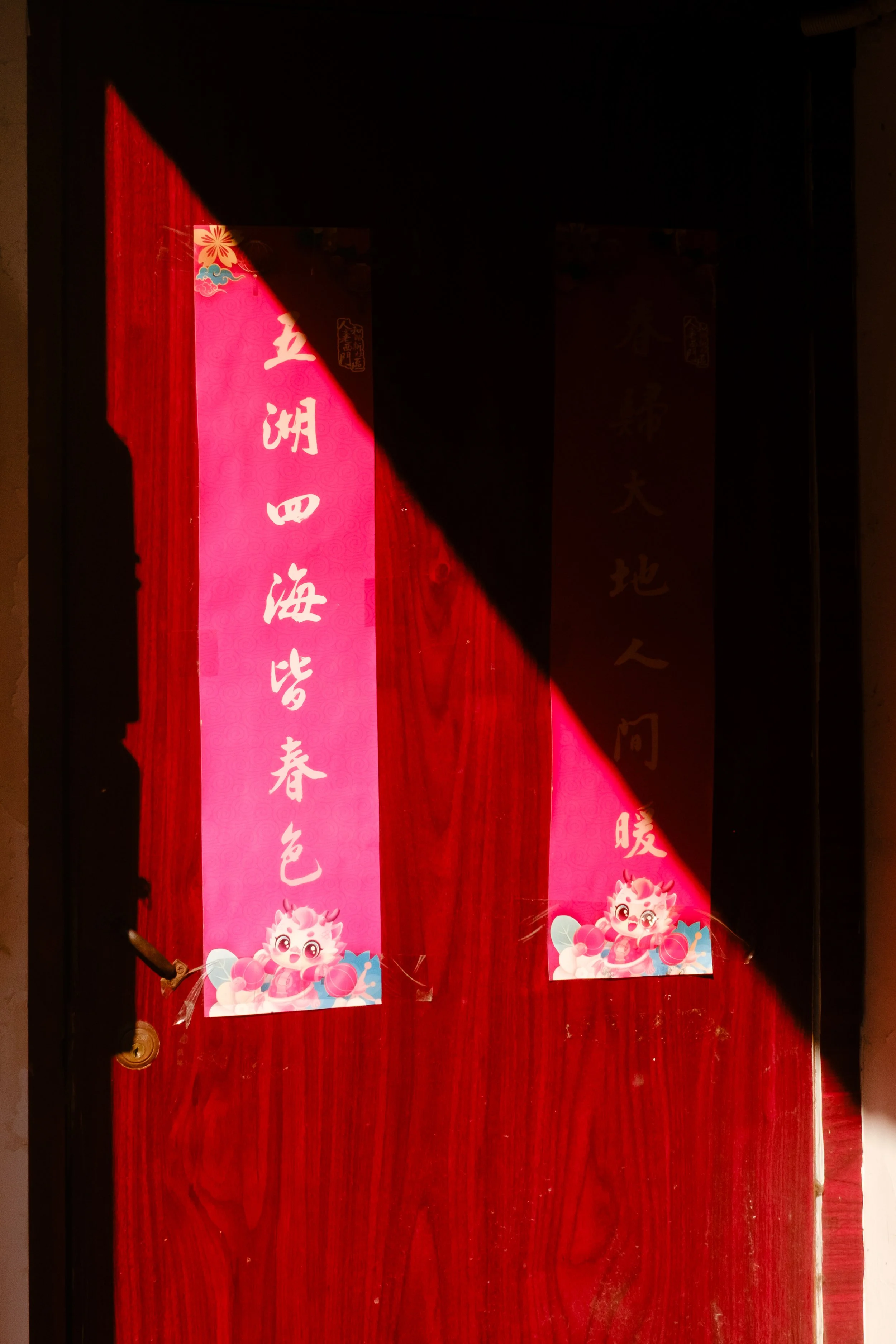 laoximen-2857.jpg