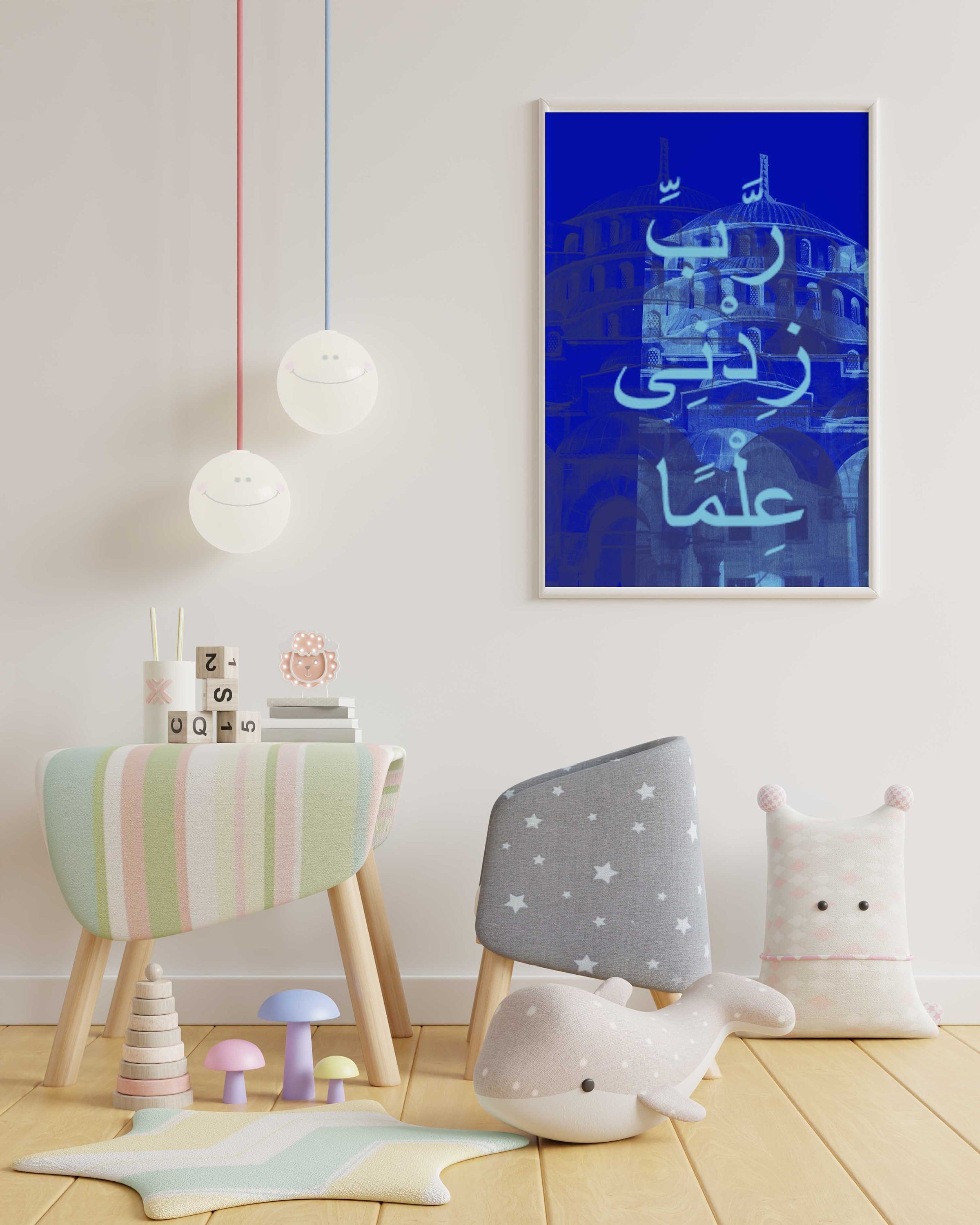 https://i.etsystatic.com/12698127/r/il/0af3b2/3994647488/il_fullxfull.3994647488_m7ny.jpg