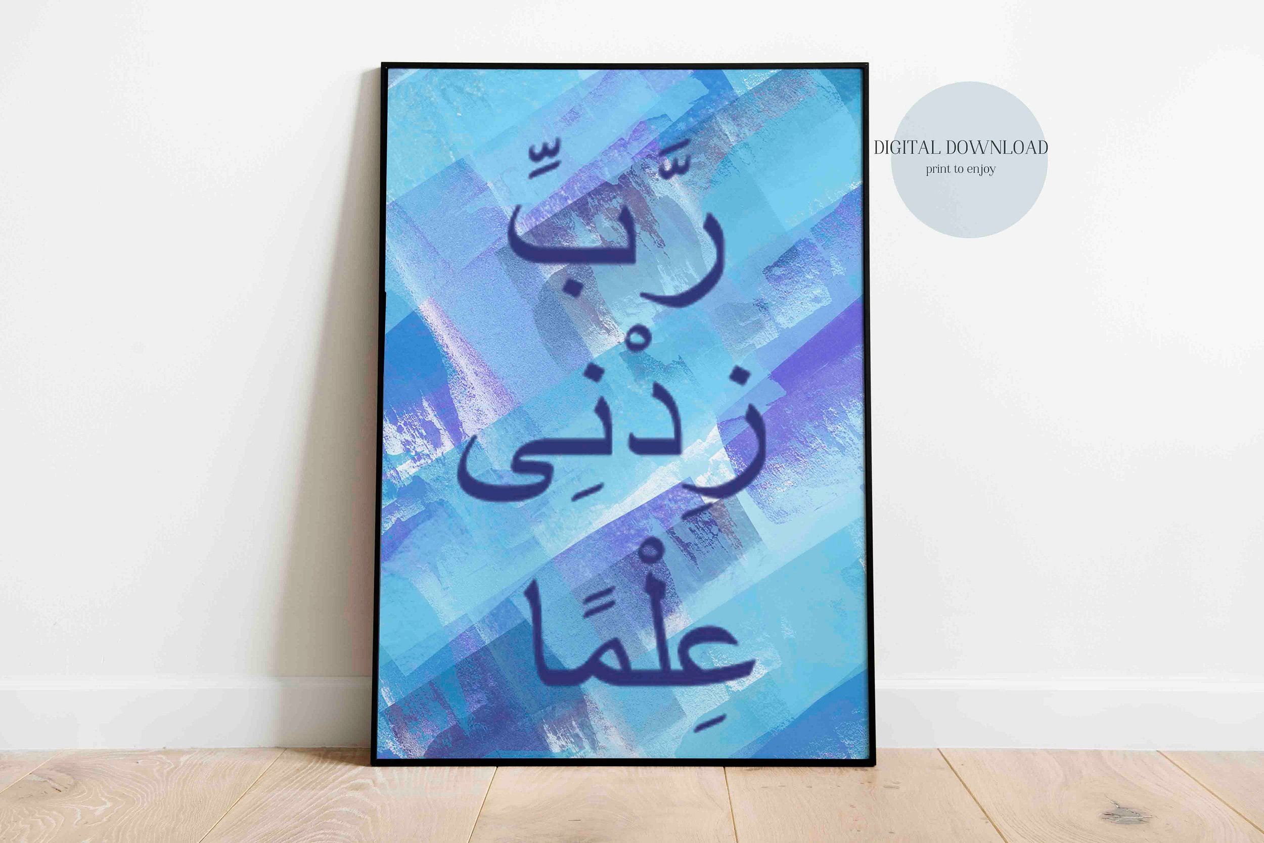 https://i.etsystatic.com/12698127/r/il/2c6272/3994616934/il_fullxfull.3994616934_7zsc.jpg