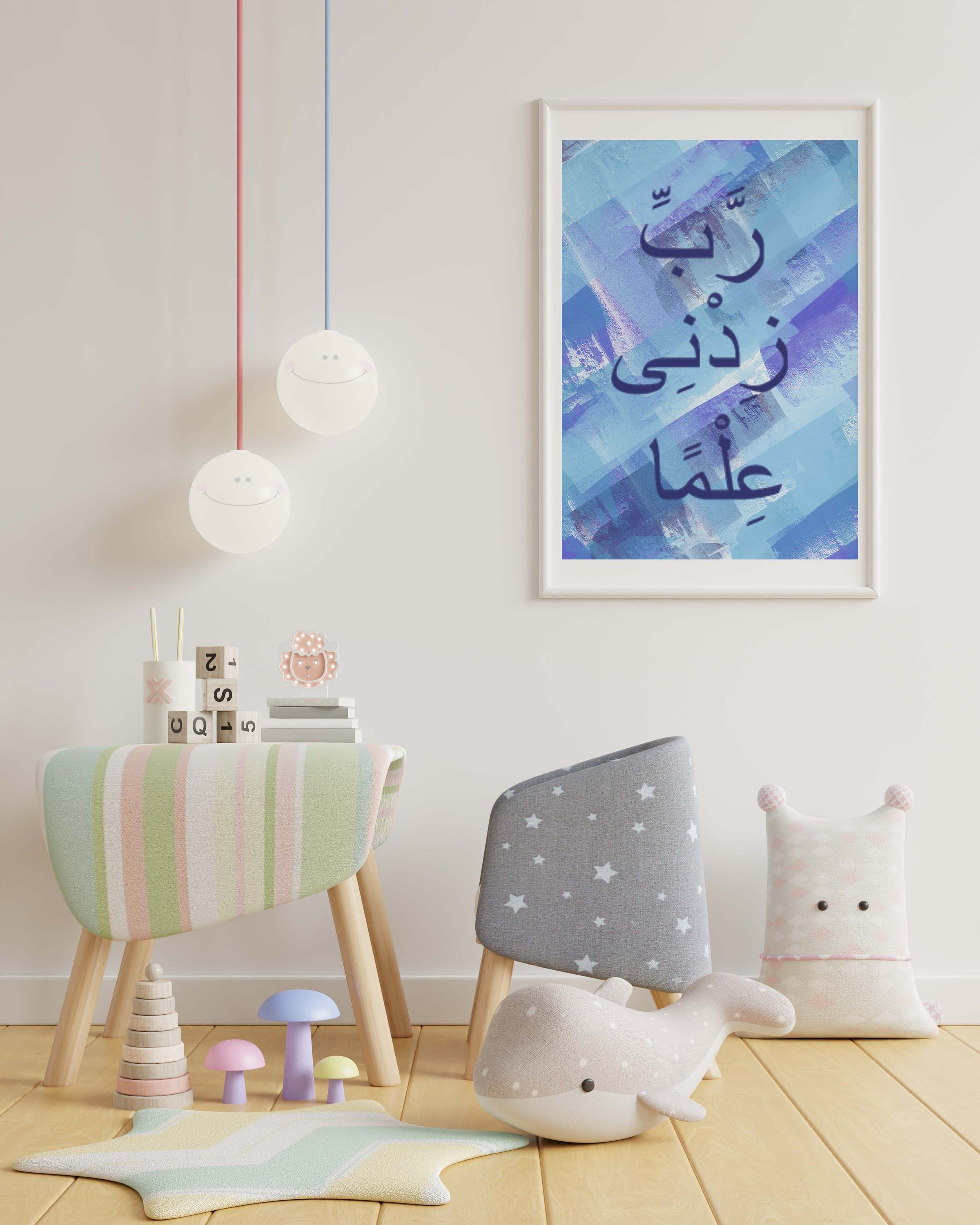 https://i.etsystatic.com/12698127/r/il/f4dac3/4042269371/il_fullxfull.4042269371_5fh7.jpg