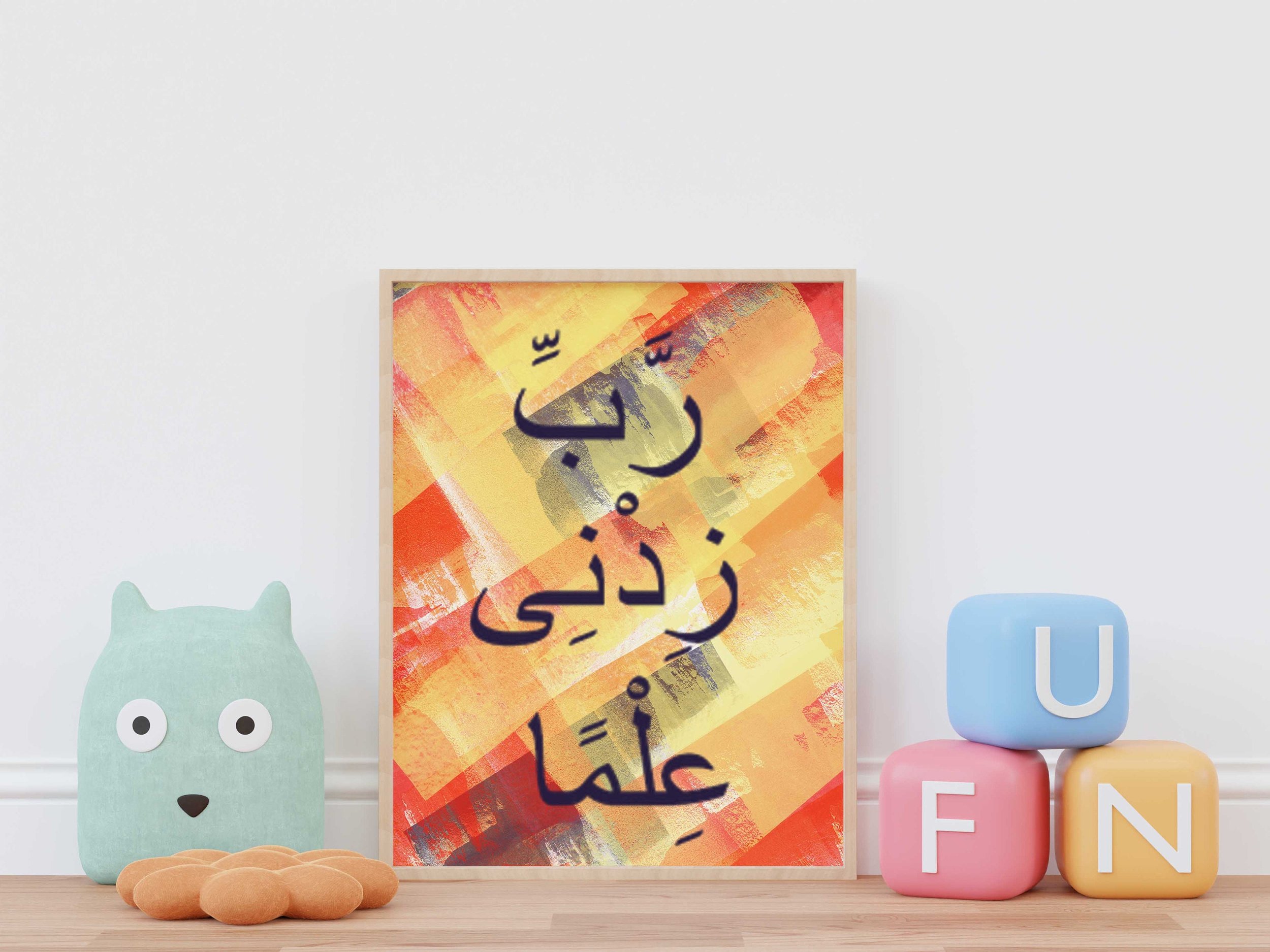 https://i.etsystatic.com/12698127/r/il/809d70/3995209344/il_fullxfull.3995209344_o3uc.jpg