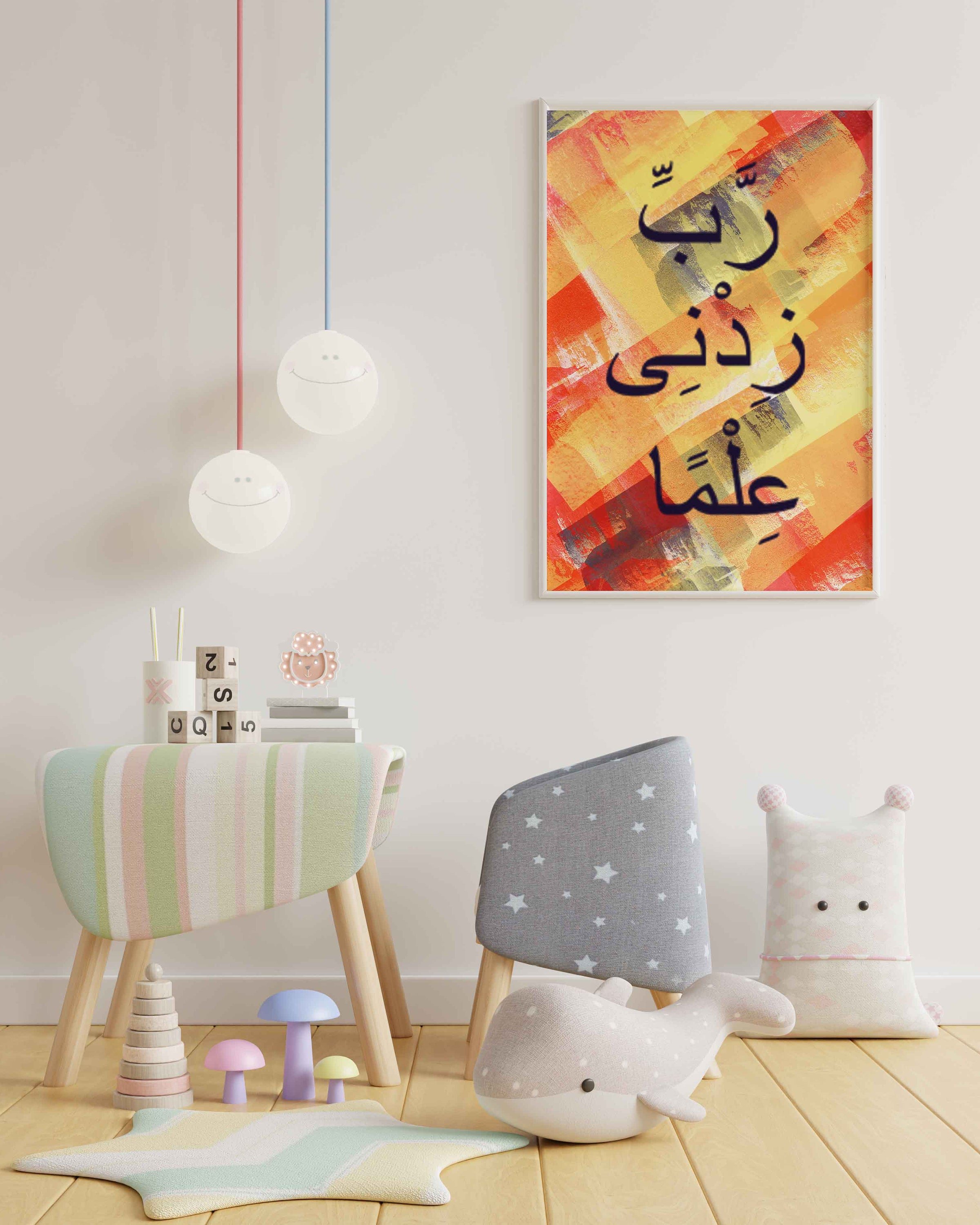 https://i.etsystatic.com/12698127/r/il/d9b9cd/4042859689/il_fullxfull.4042859689_fxju.jpg