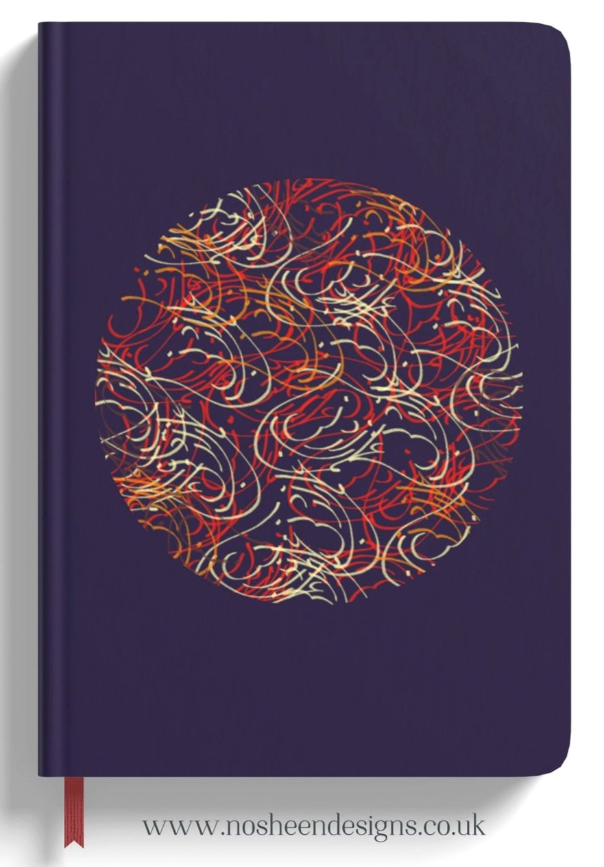 Purple journal or notebook with a circular abstract design made of colorful swirling lines on the cover and a red ribbon bookmark at the bottom