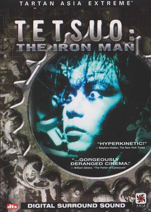 tetsuo-the-iron-man-movie-poster-1989-1020552116.jpg