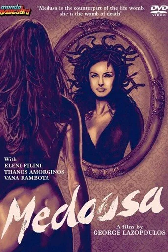 Medousa illustrated movie poster. Tagline: “Medusa is the counterpart of the life womb; she is the womb of death”. A woman with long dark hair faces a mirror, her back to the audience. In the mirror, she has snakes for hair.