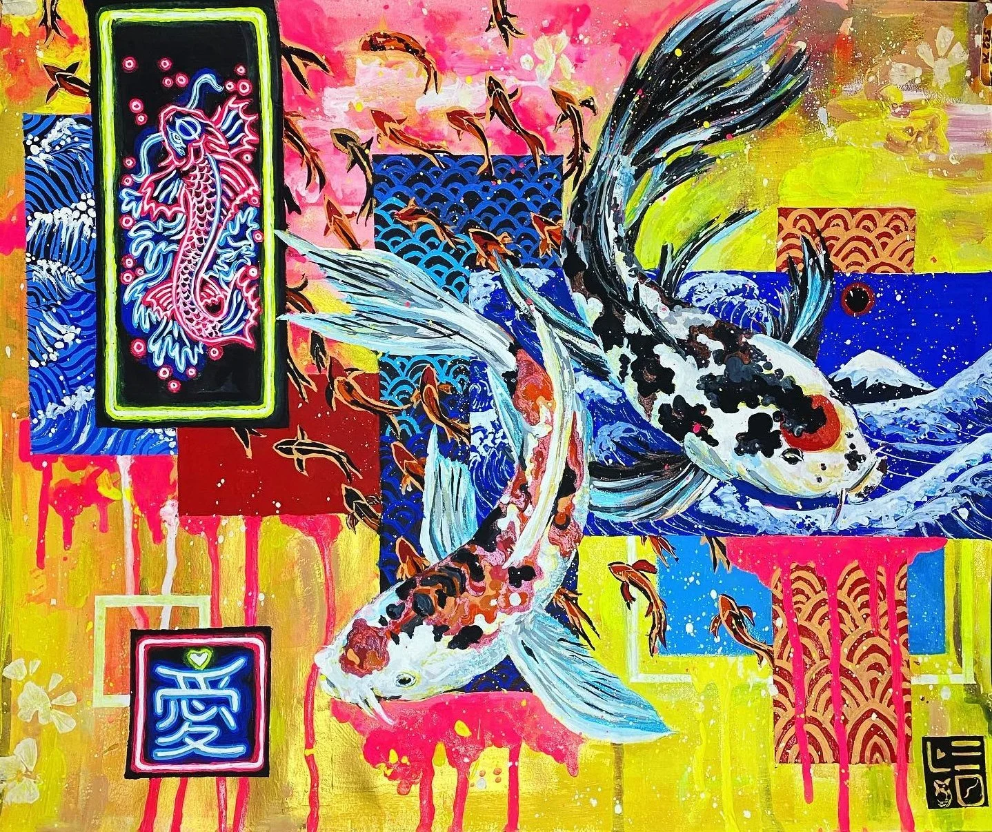 Love (Koi)