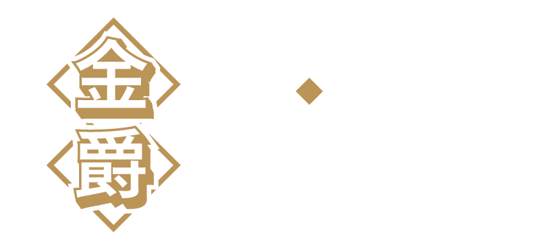 Gold Marquess